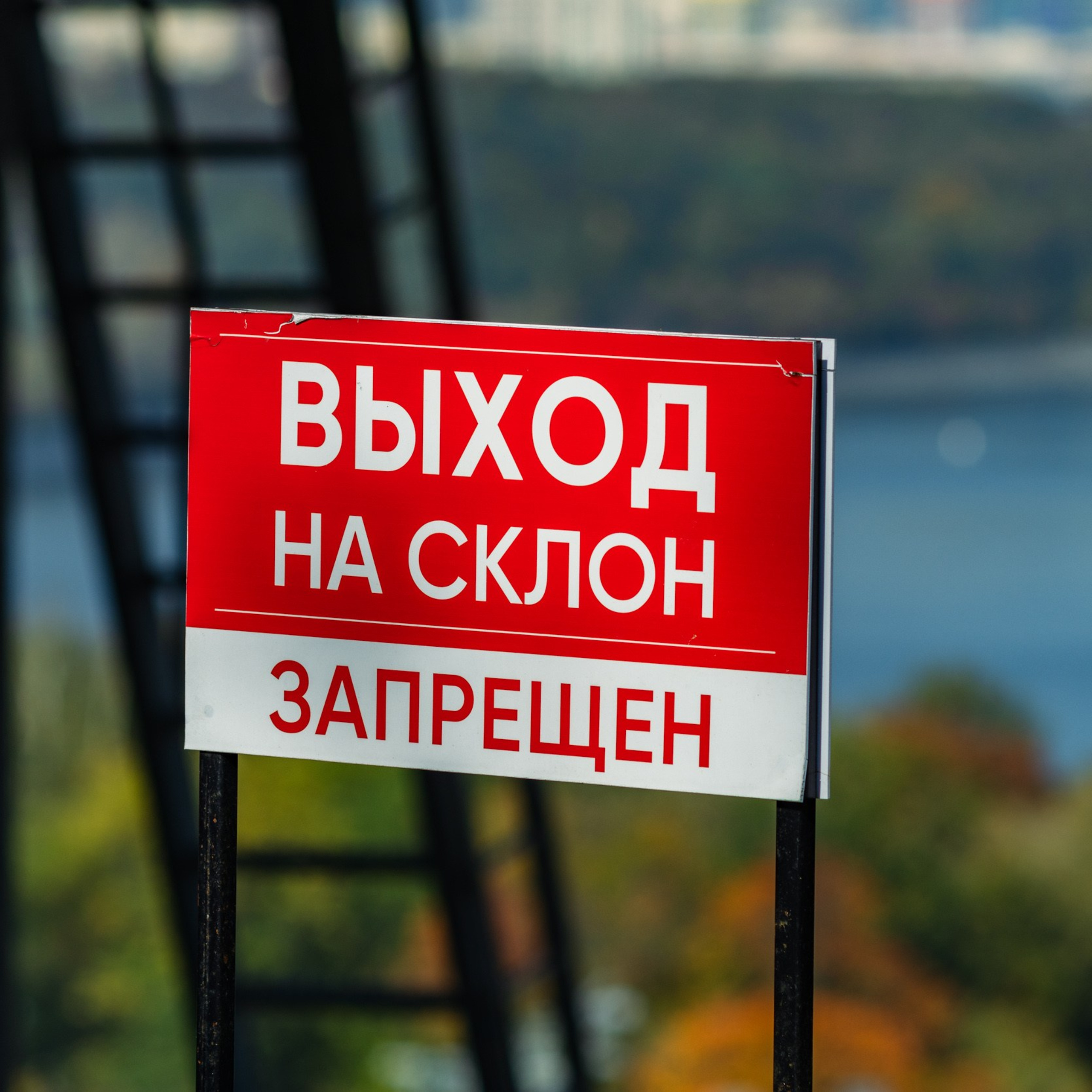 Репортажный фотограф Кирилл Бартенев