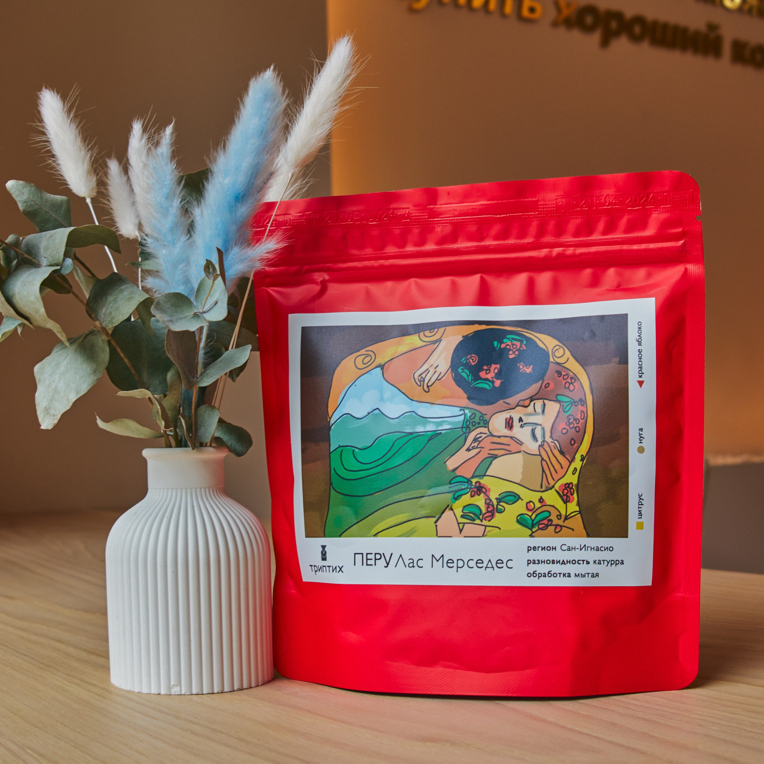 Репортажный фотограф Кирилл Бартенев