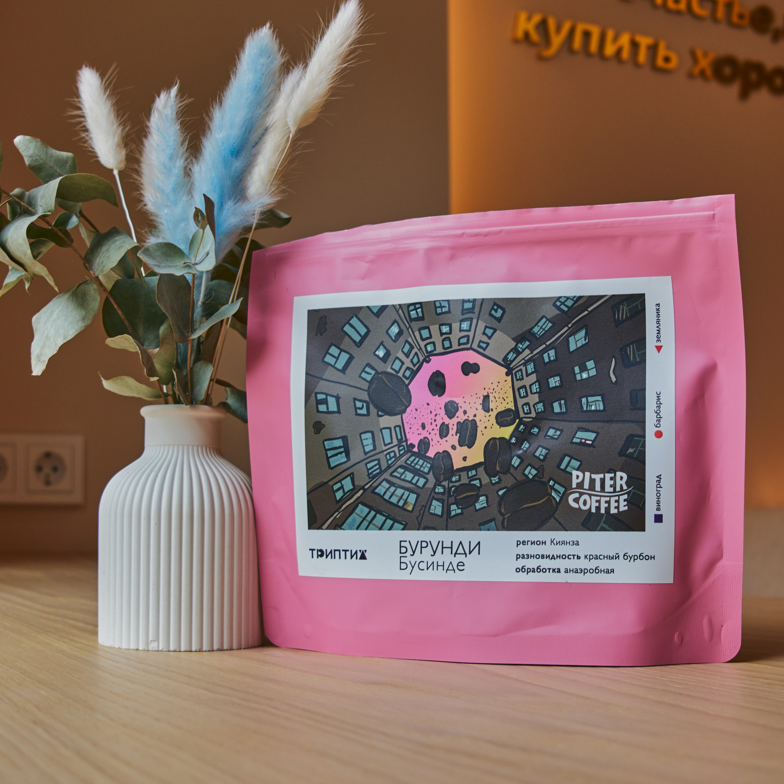 Репортажный фотограф Кирилл Бартенев