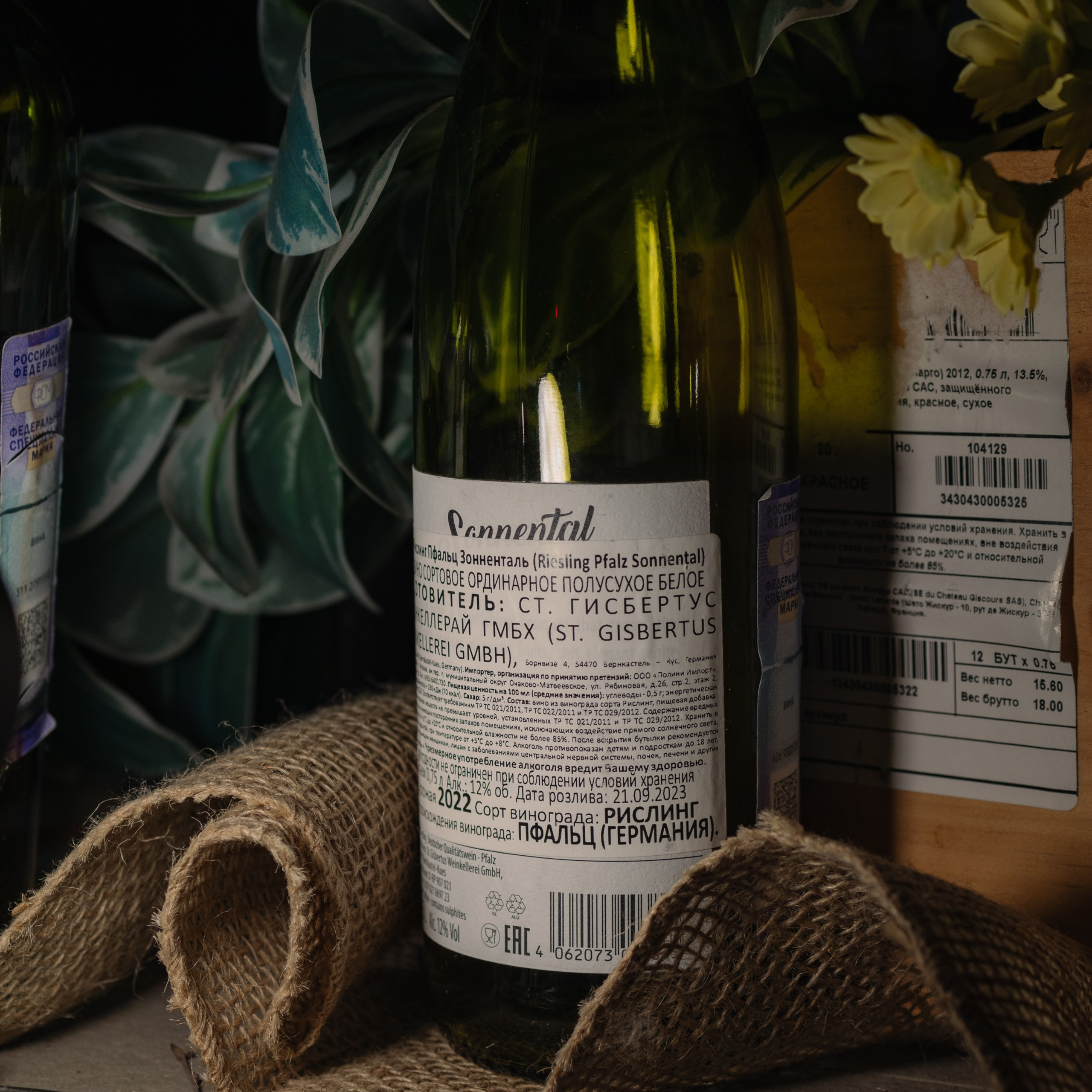 Репортажный фотограф Кирилл Бартенев