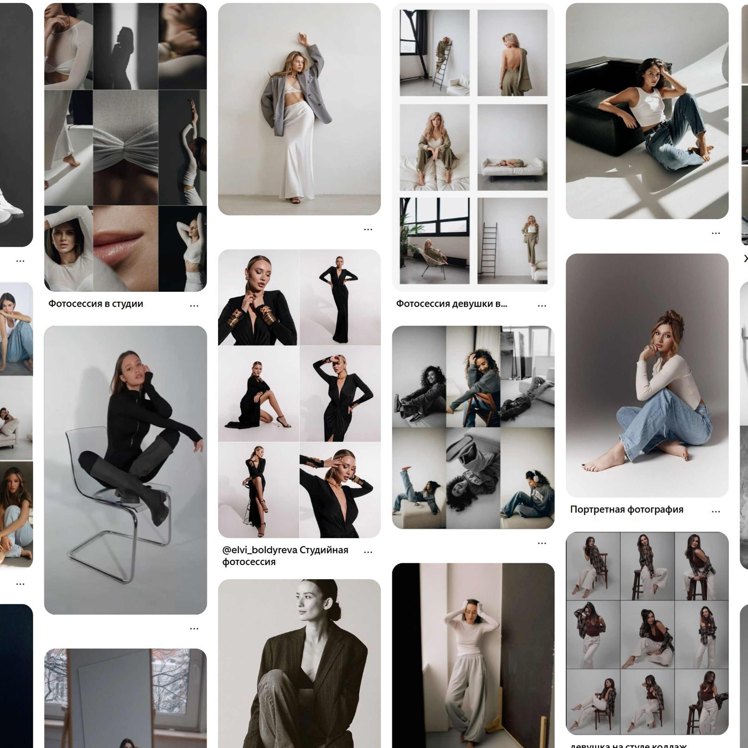 Блог. Фотограф Симферополь | Катерина Ищук