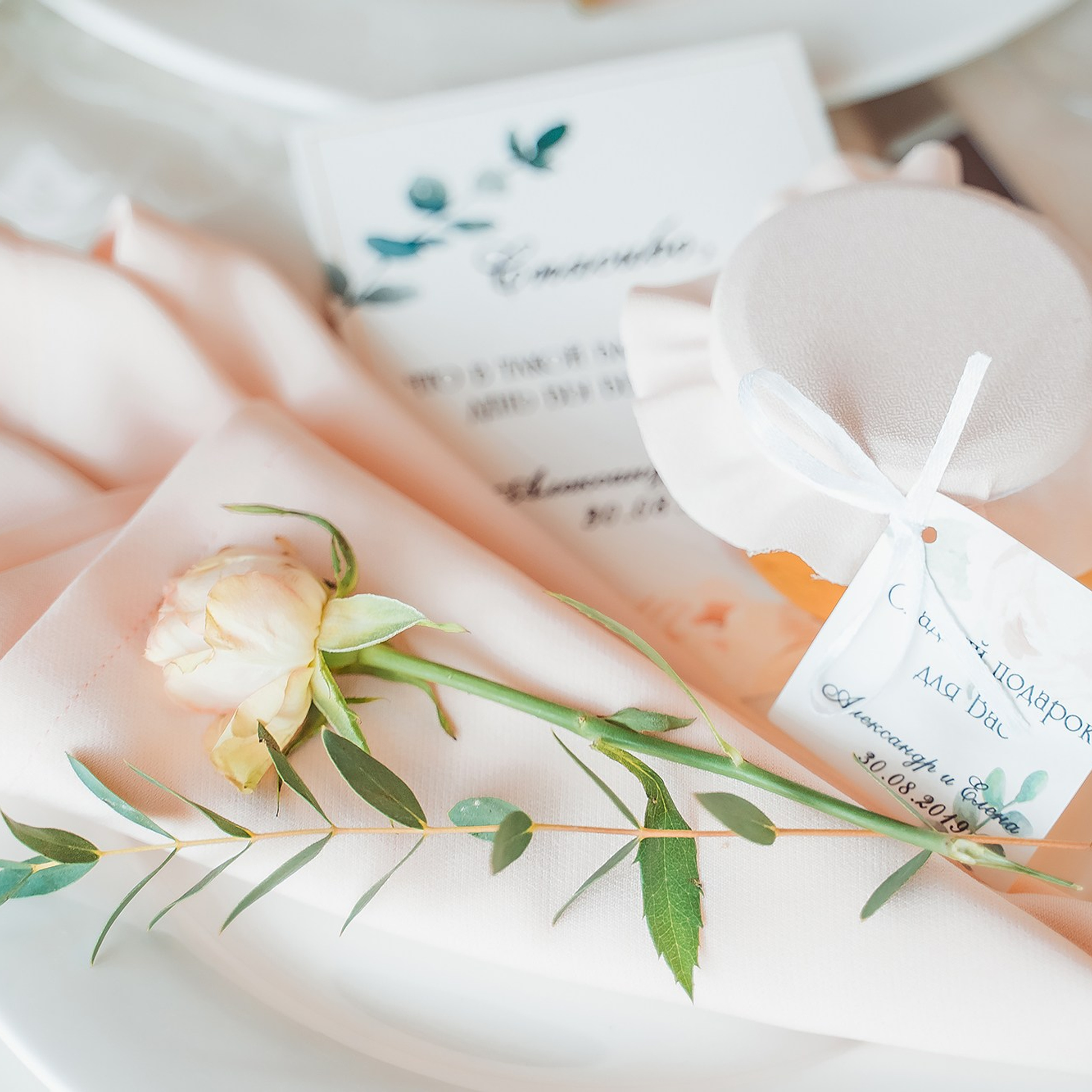 СВАДЕБНАЯ СЪЕМКА. Детский и семейный фотограф в Москве Катерина Орлова