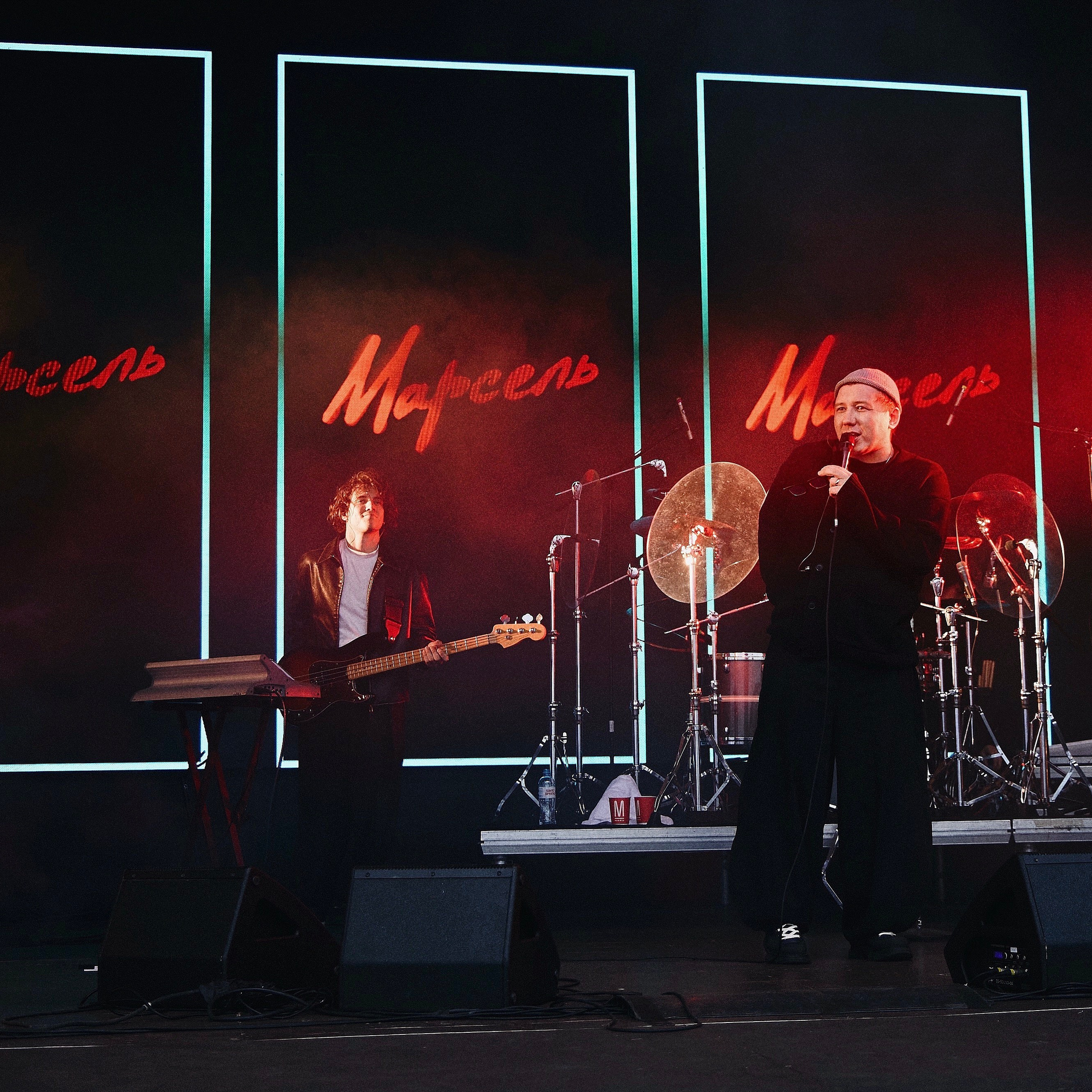 Флагшток Марсель 10.07.2025