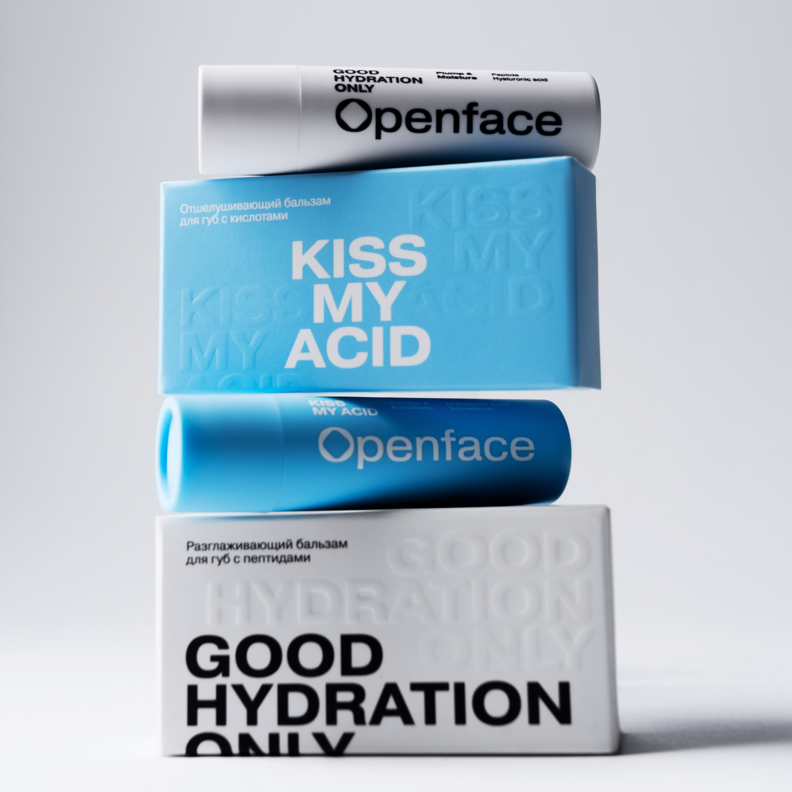 Openface Lip Balm