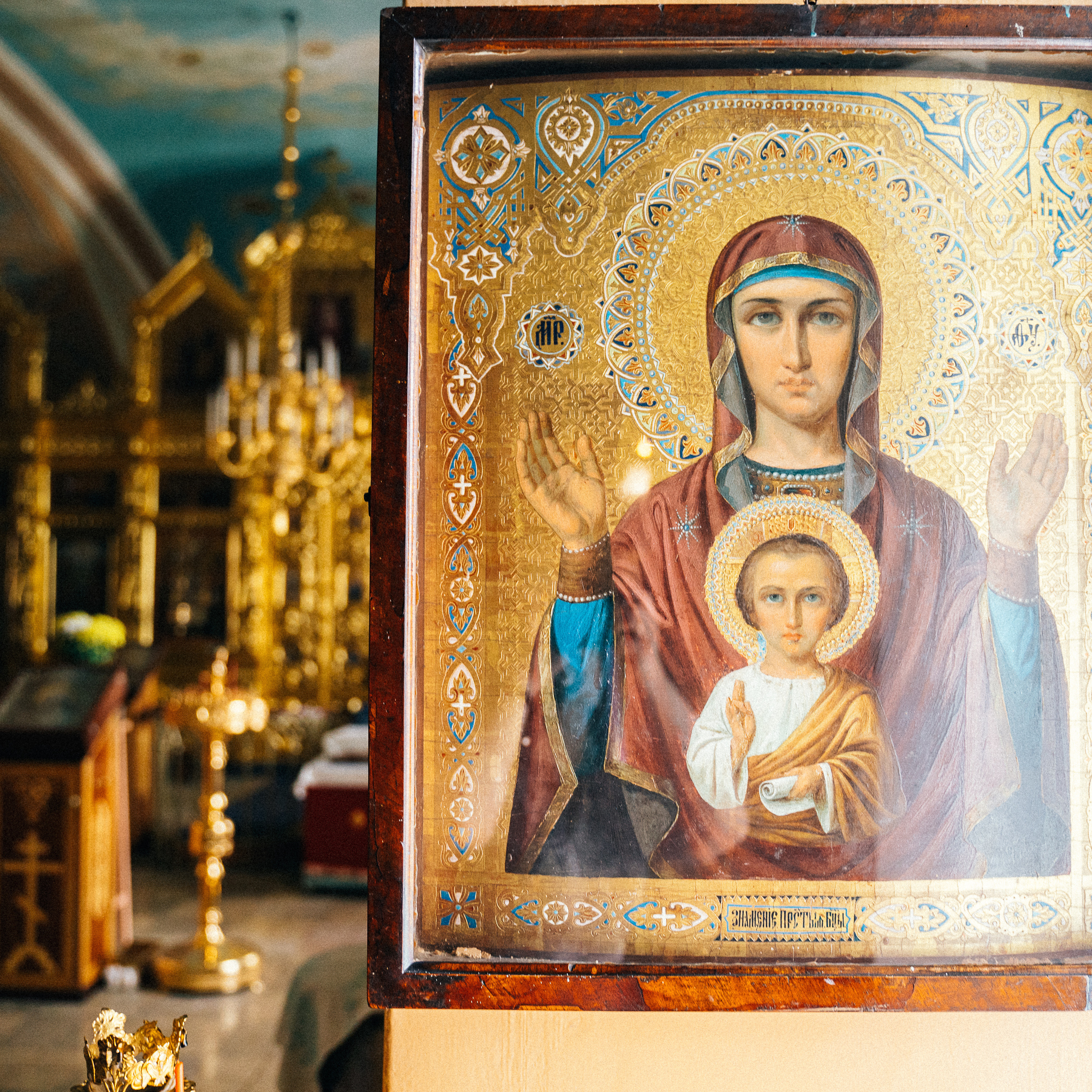 Фотограф на венчание Щелково | Ивантеевка | Королев | Москва