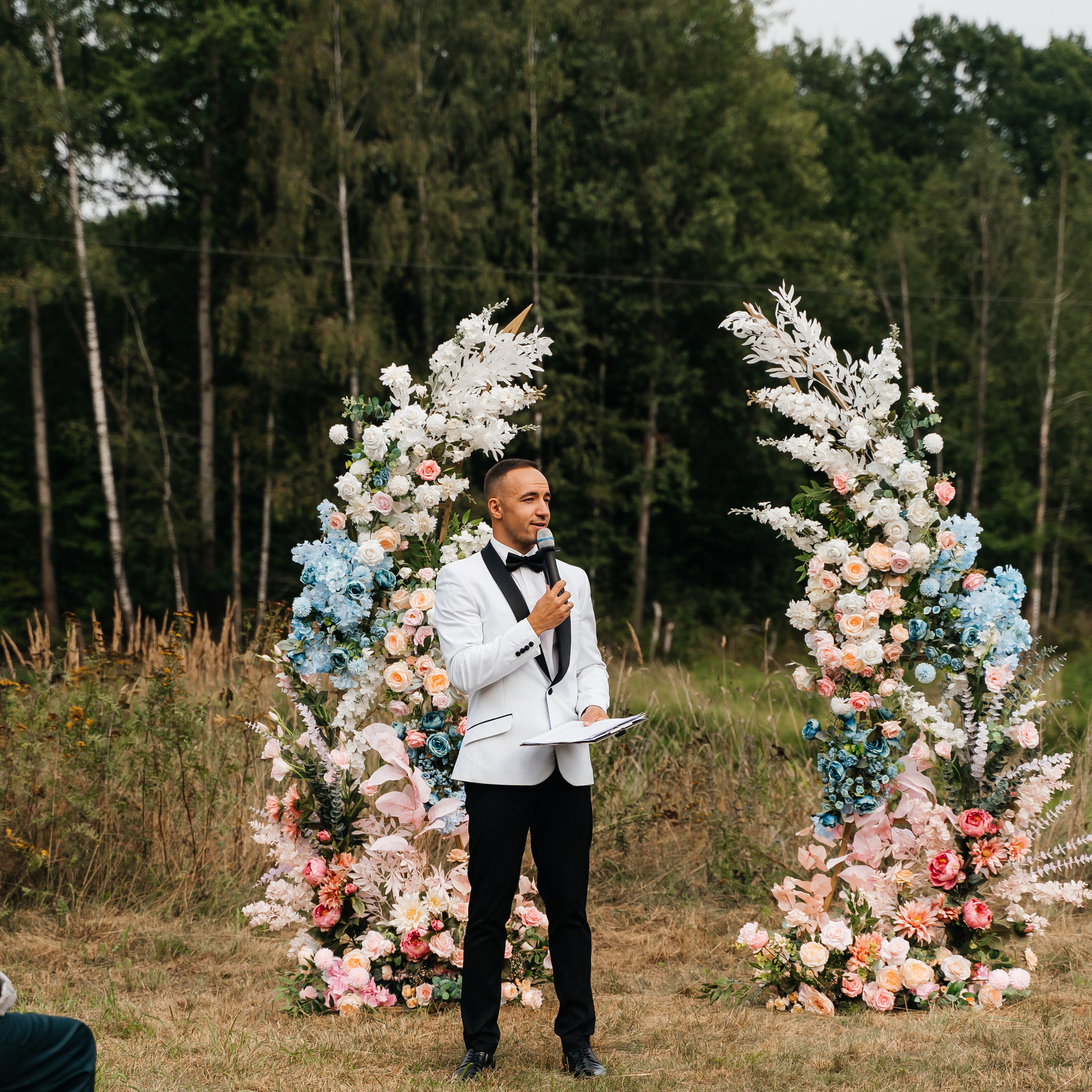 Услуги. Свадебный ведущий Виталий Бабаев