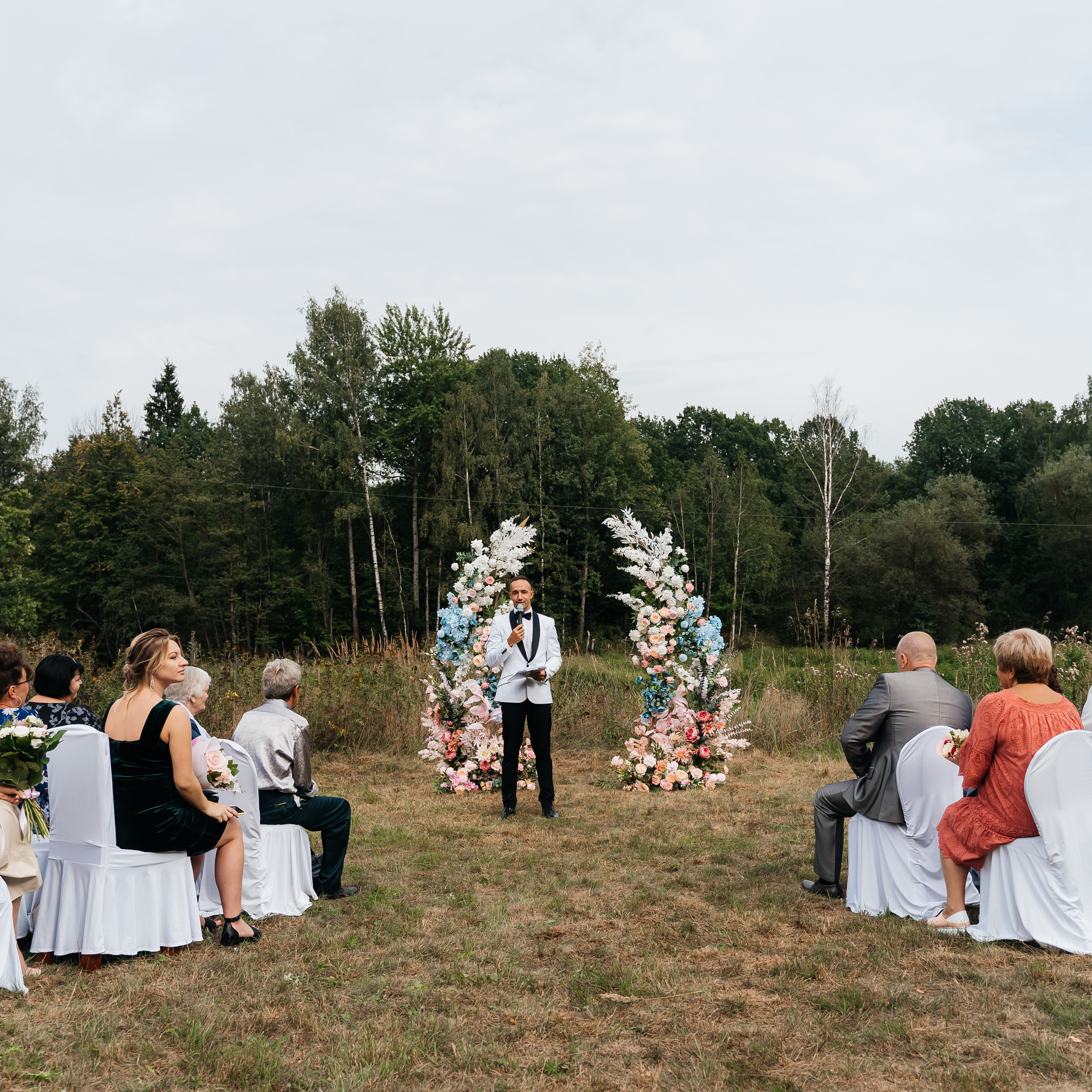 Услуги. Свадебный ведущий Виталий Бабаев