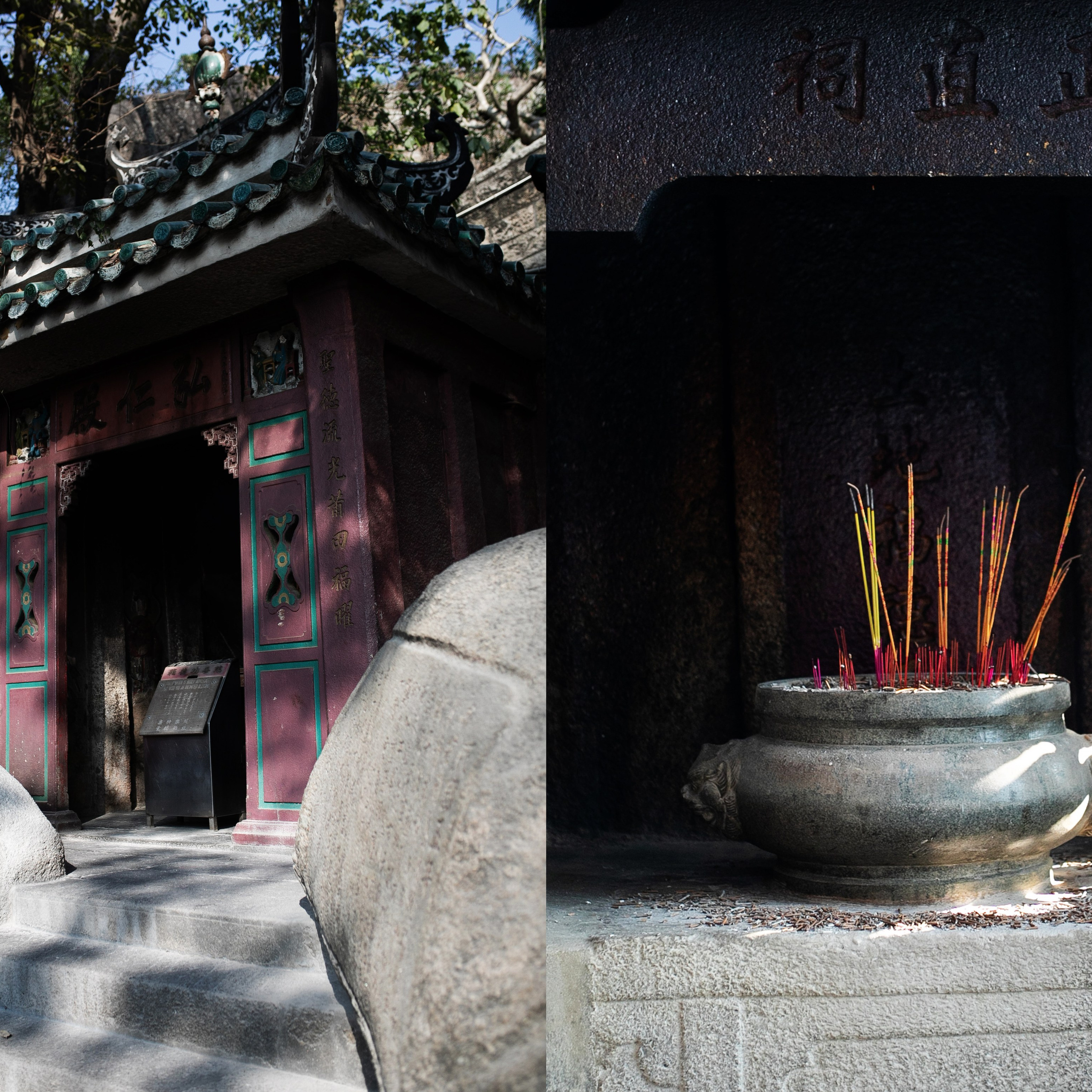 Гонконг'24. Фотограф-портретист в Москве