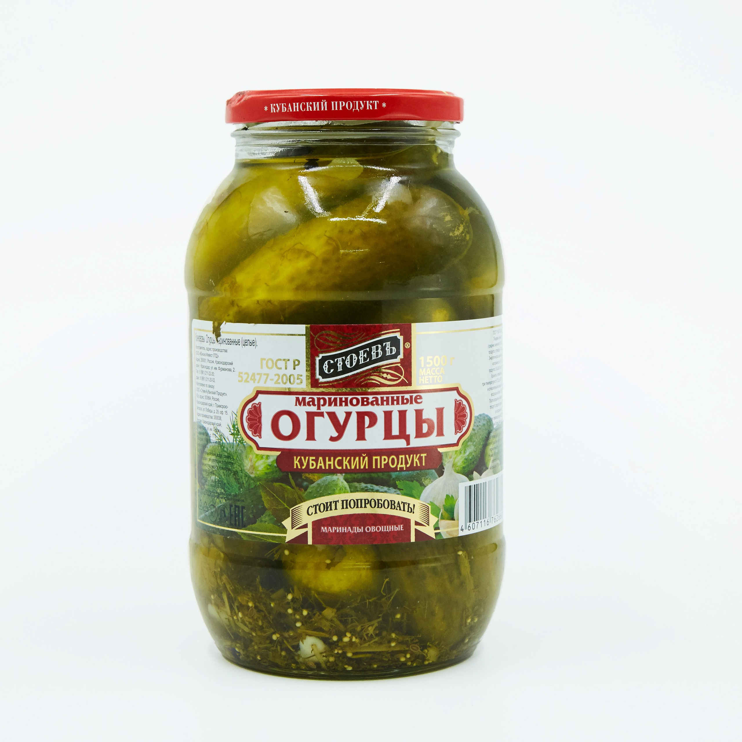 Предметная съёмка. Фотохудожник Наталия Кирсанова