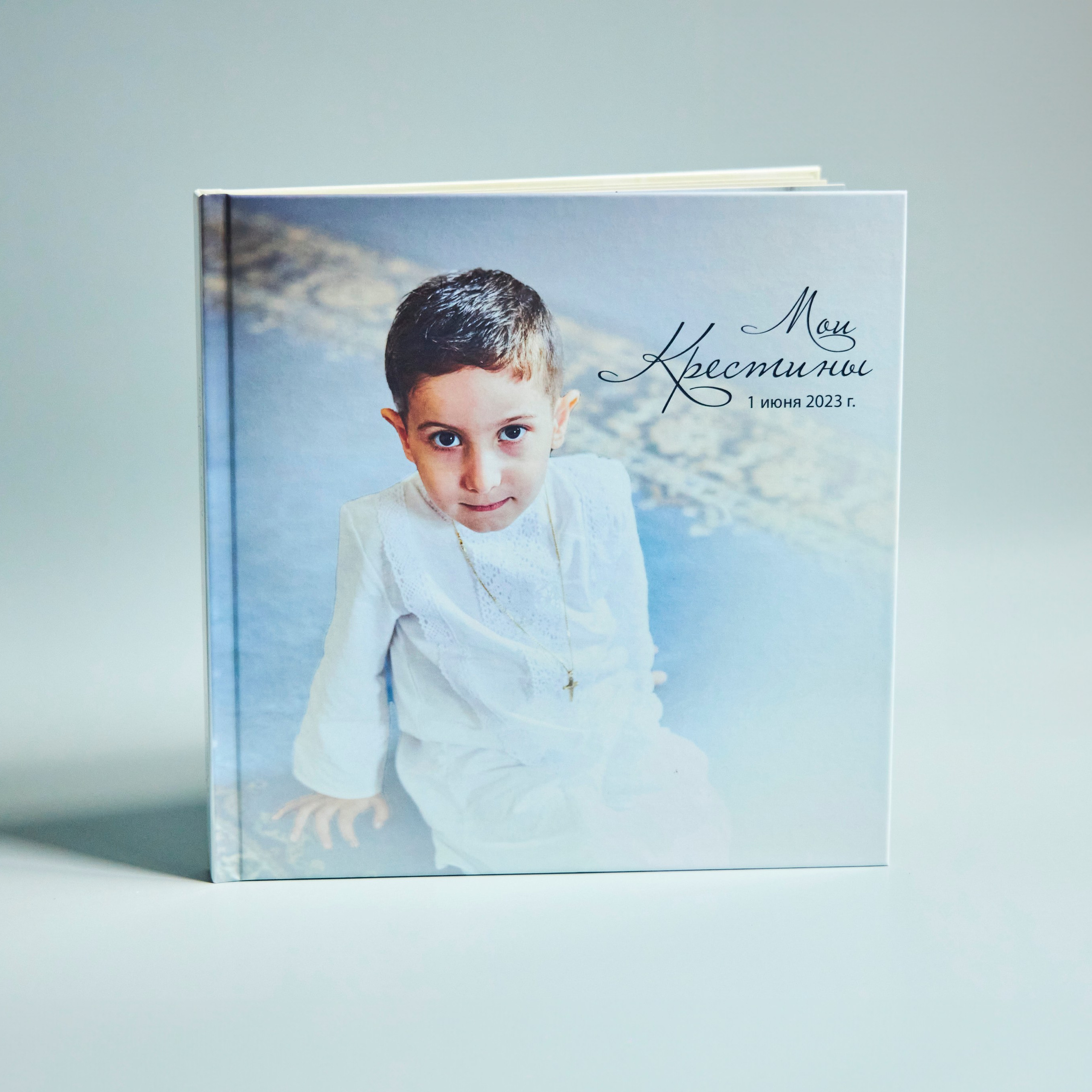 Крестины малыша. Фотограф Кирсанова Наталия