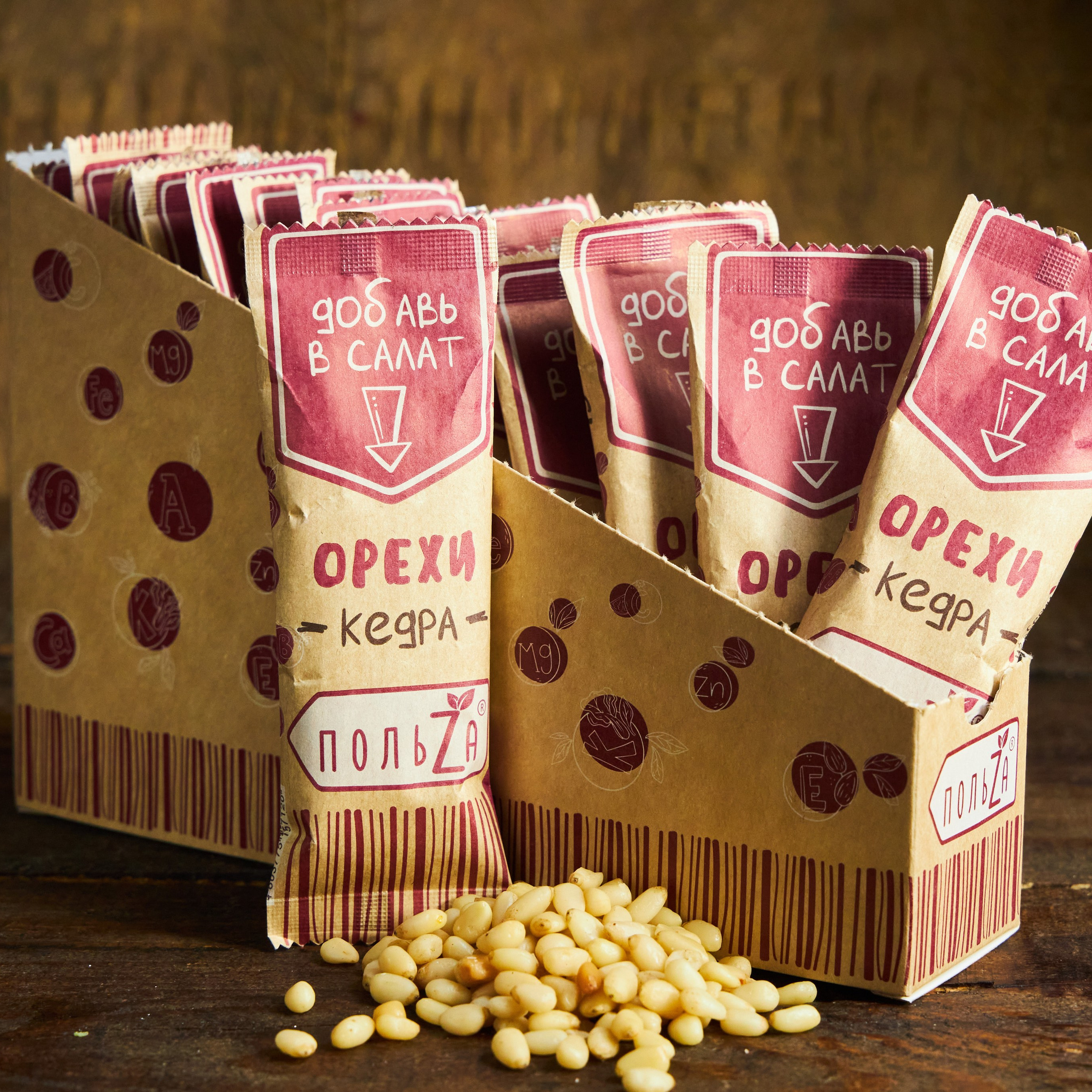 Предметная съёмка. Фотохудожник Наталия Кирсанова