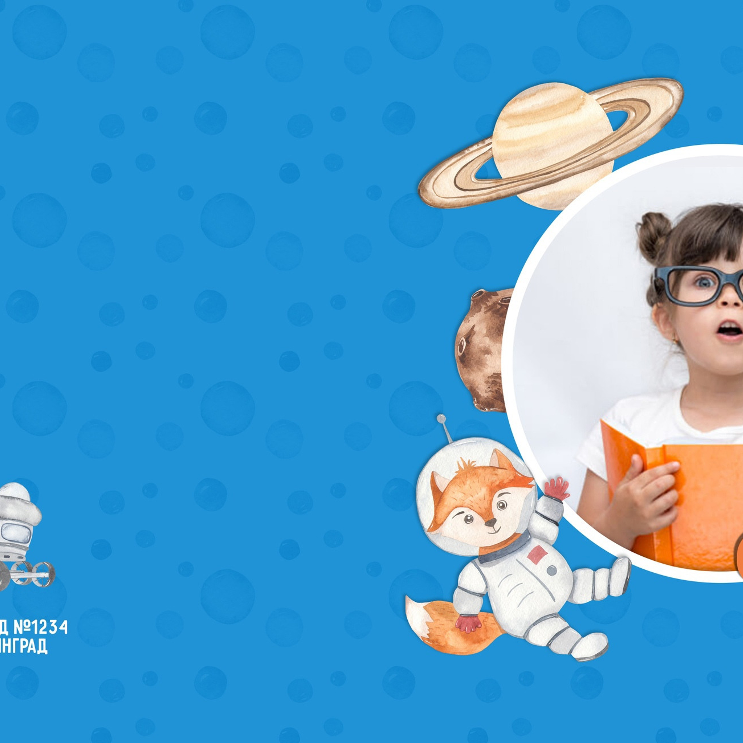 Индивидуальные альбомы сады. Фотограф в Москве Авдеева Мария