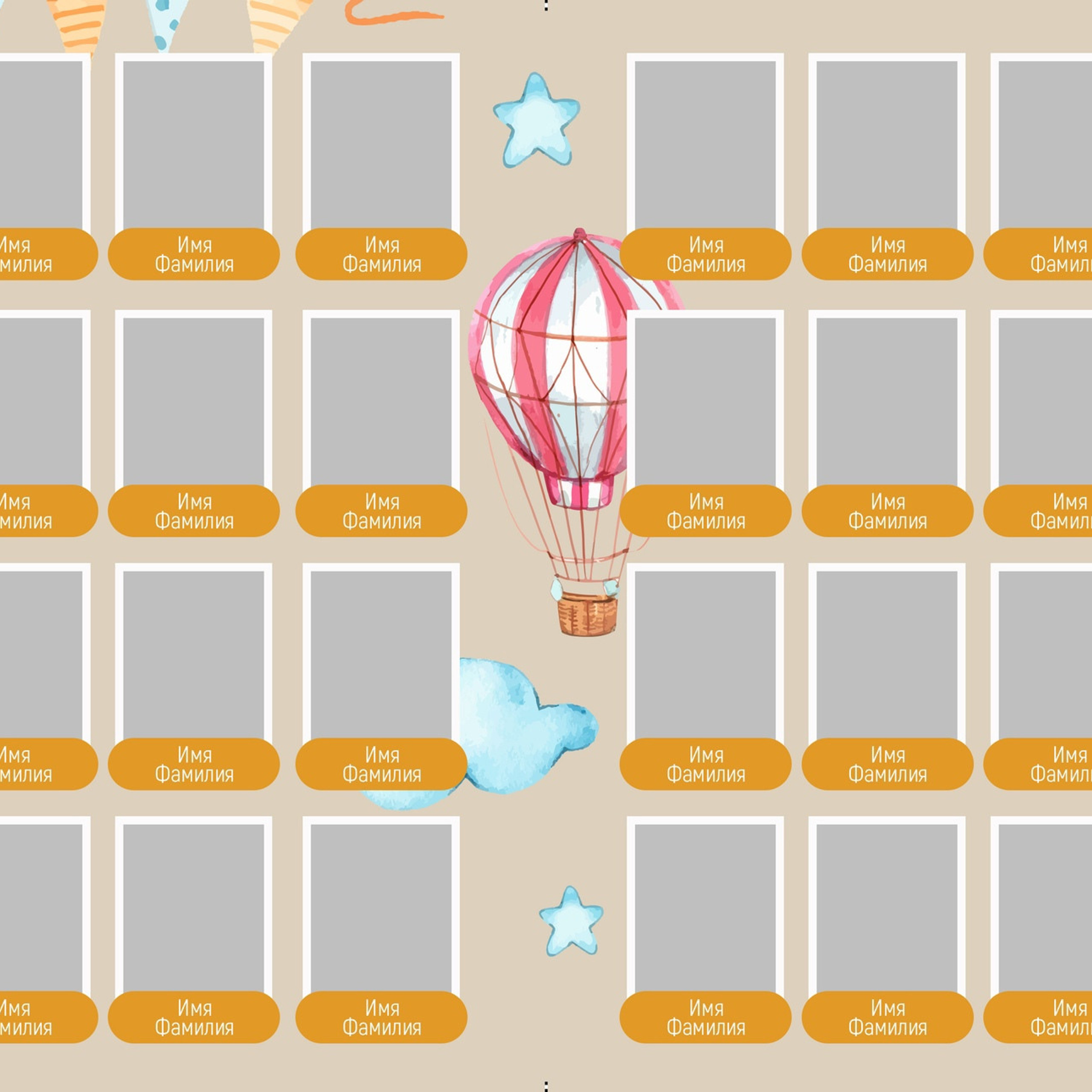 ДС общая верстка. Фотограф в Москве Авдеева Мария