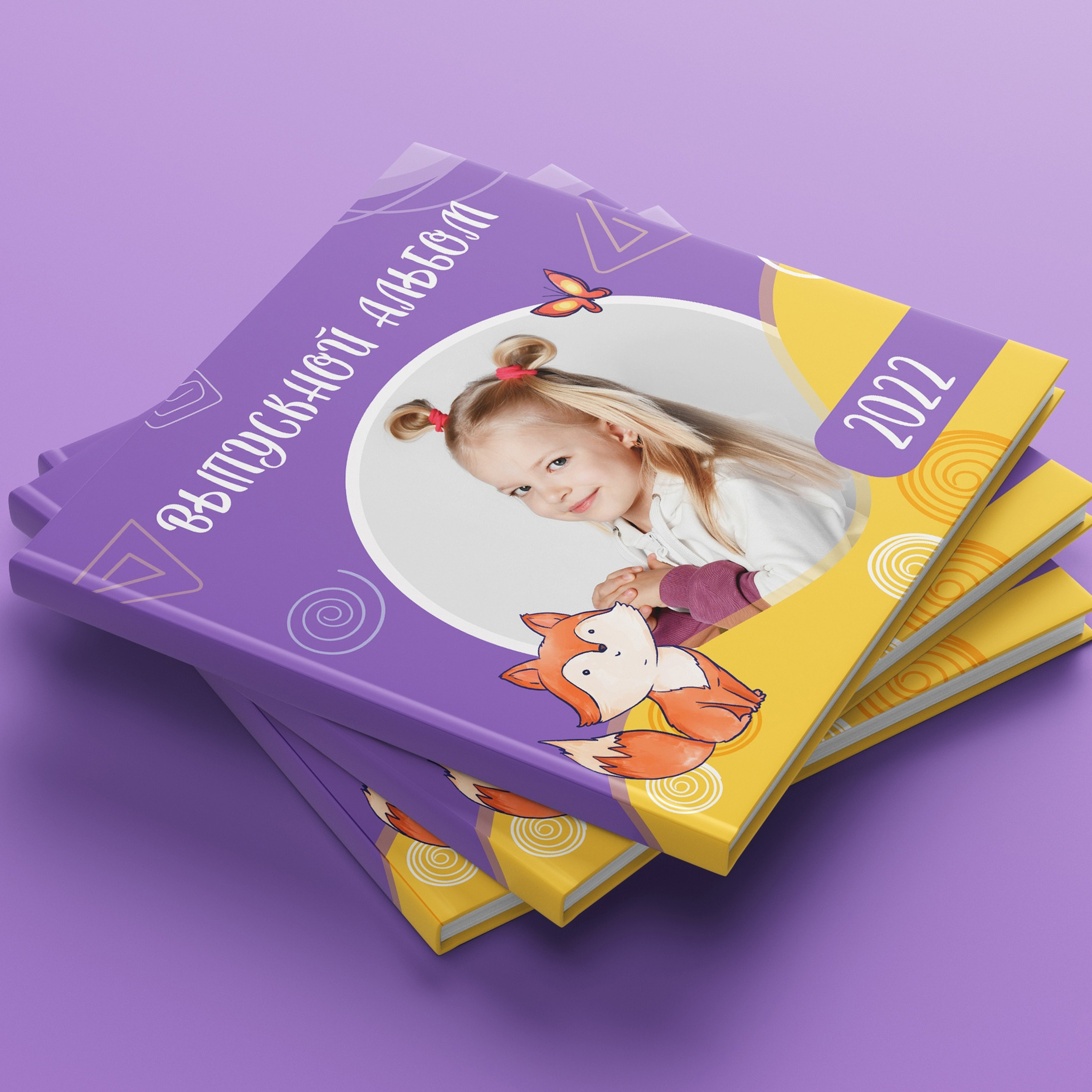 ДС общая верстка. Фотограф в Москве Авдеева Мария