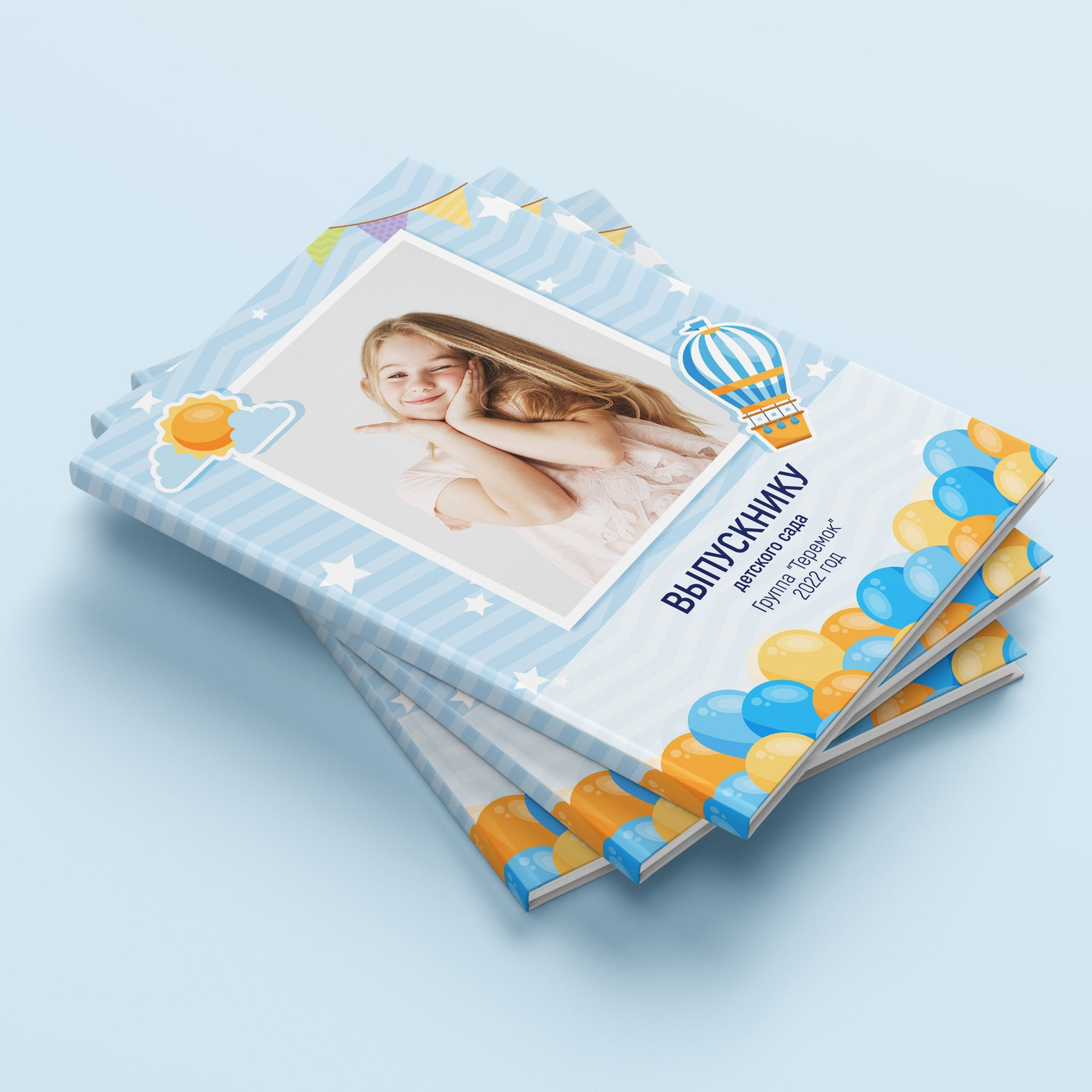 ДС общая верстка. Фотограф в Москве Авдеева Мария