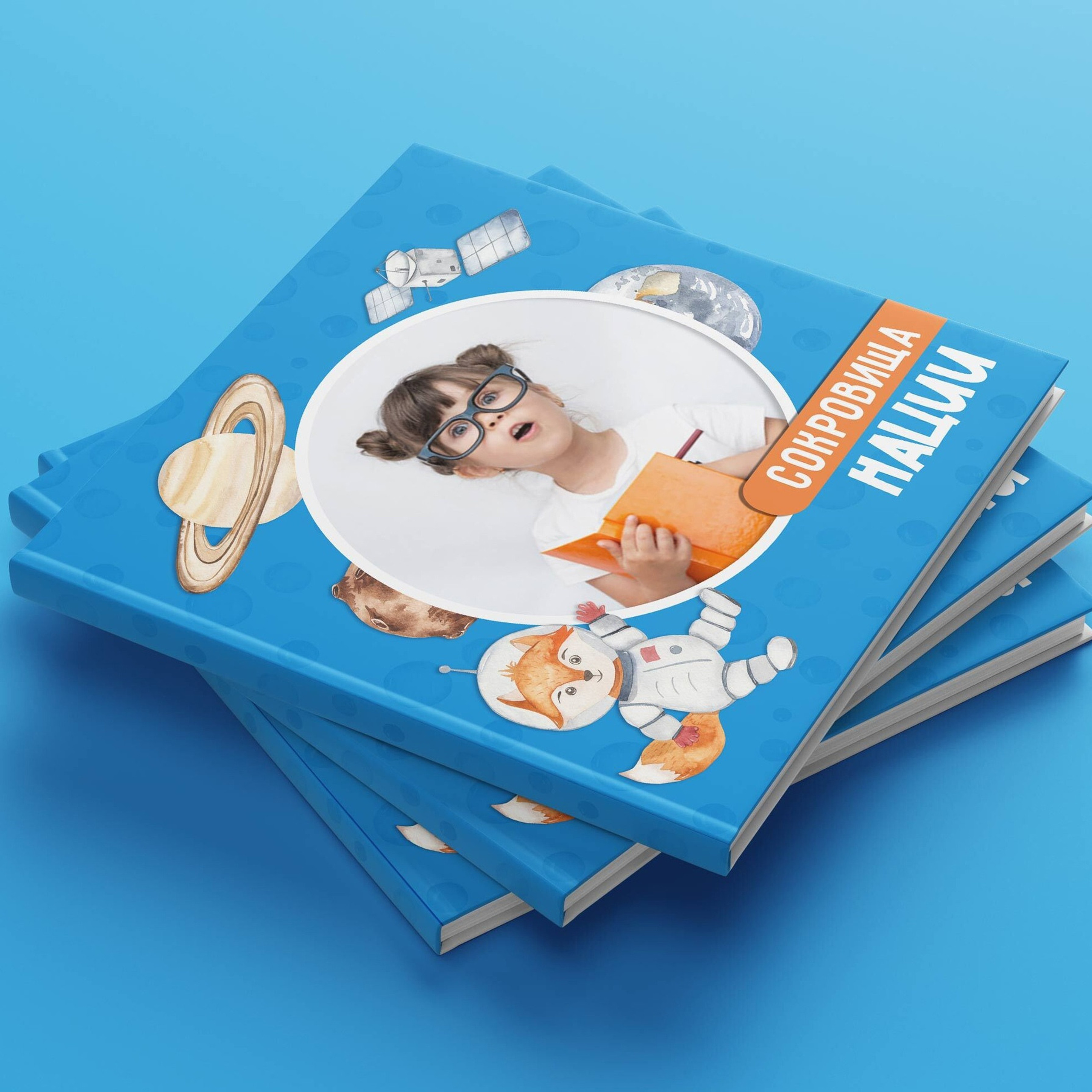 ДС общая верстка. Фотограф в Москве Авдеева Мария