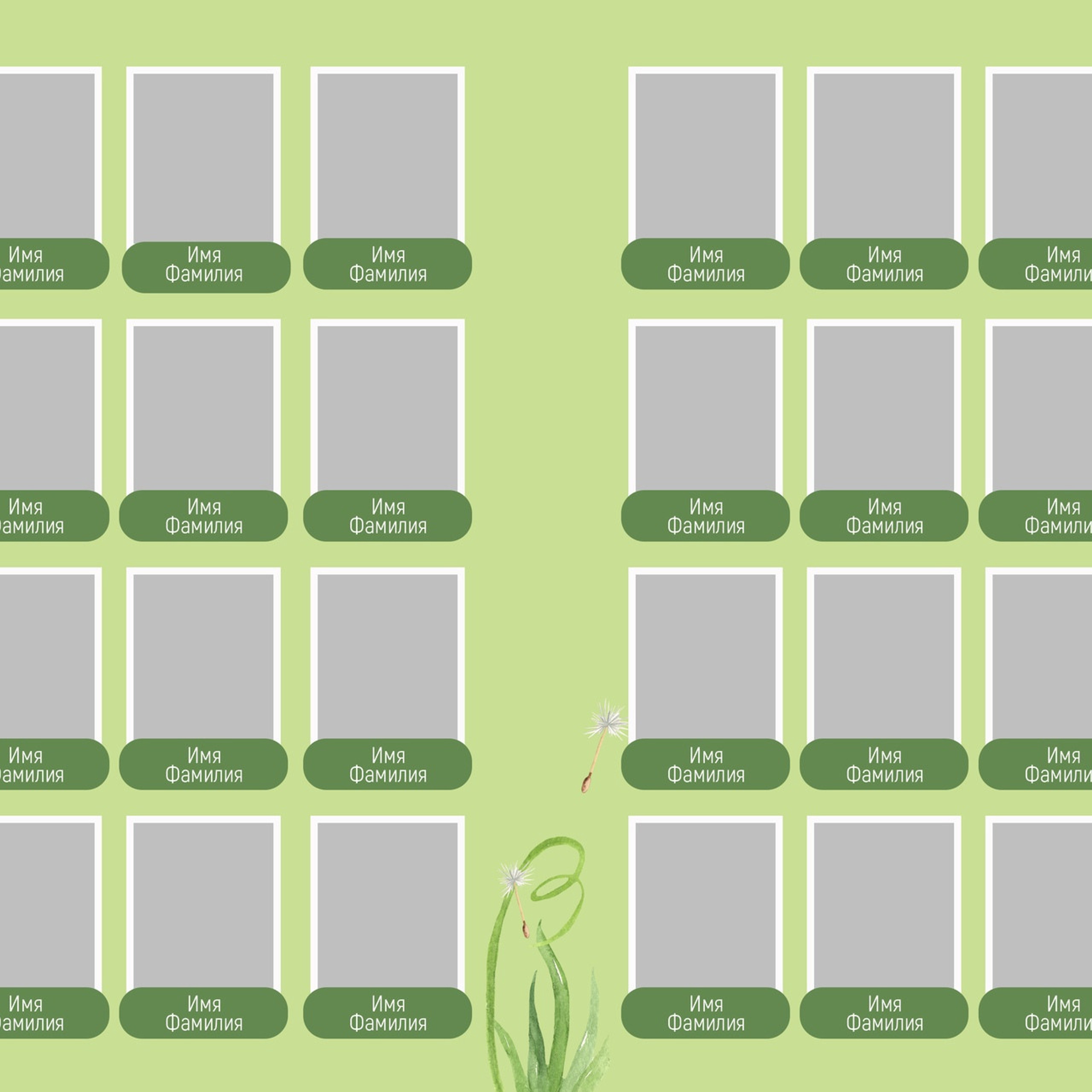 Индивидуальные альбомы сады. Фотограф в Москве Авдеева Мария