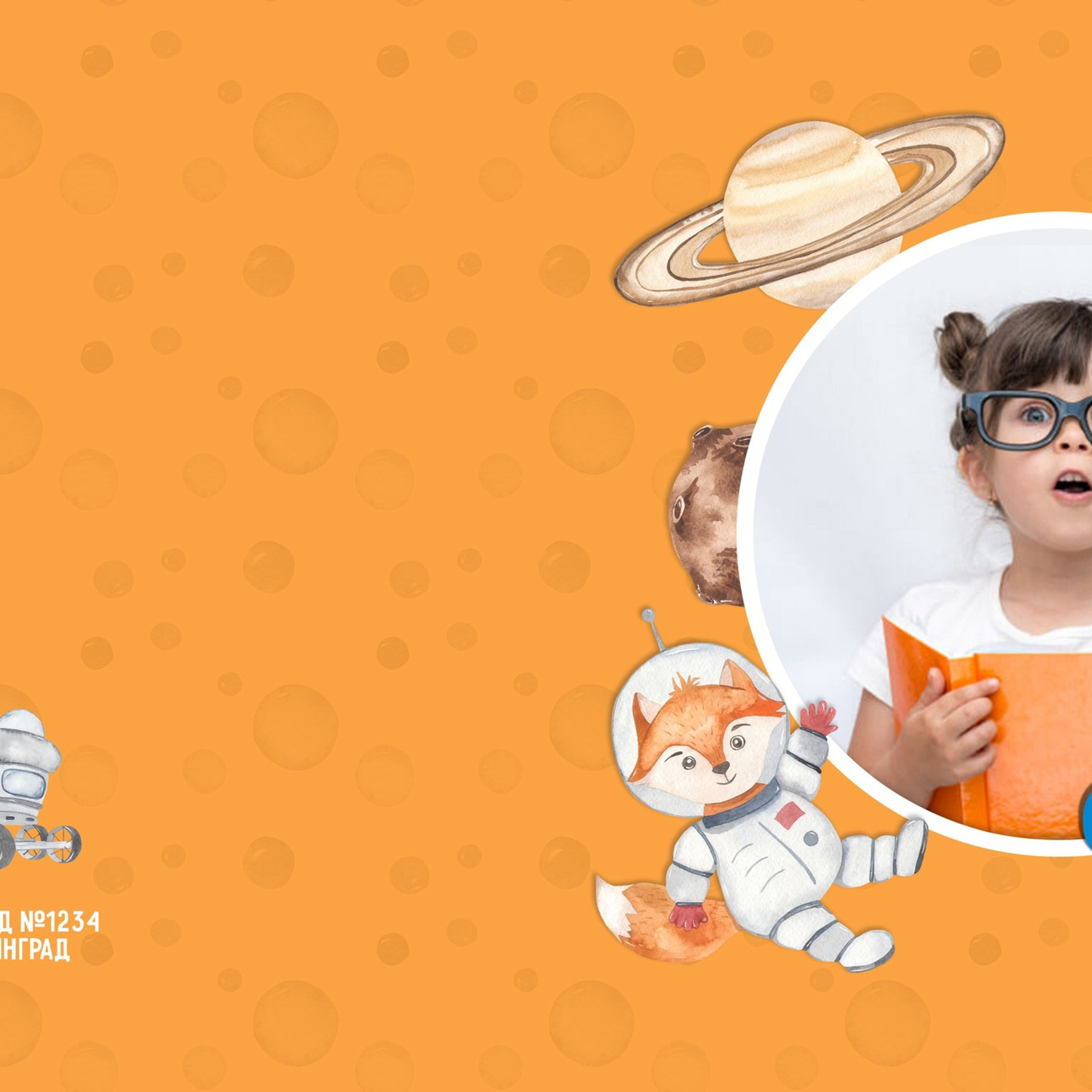 Индивидуальные альбомы сады. Фотограф в Москве Авдеева Мария