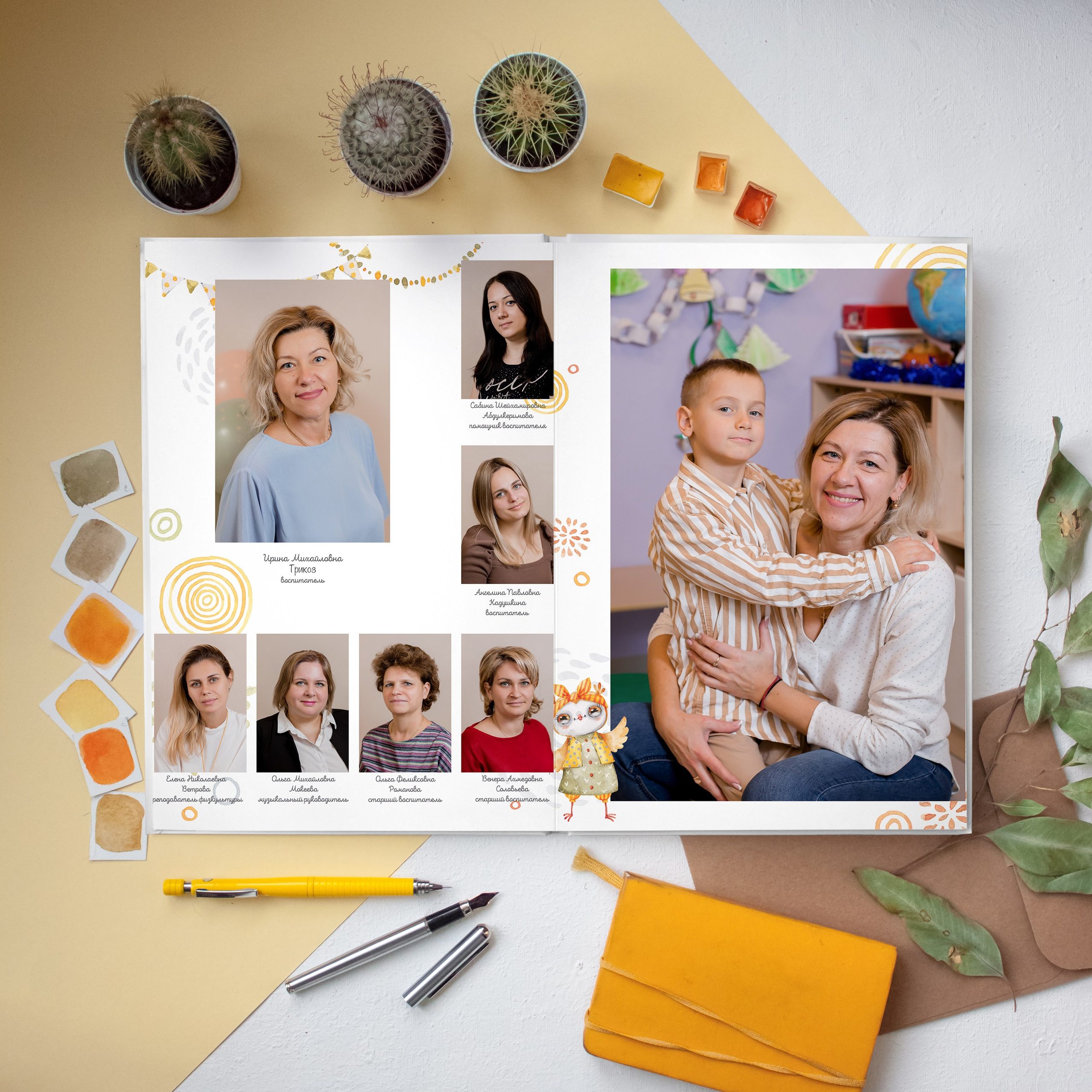 ДС альбом САНДАРТ. Фотограф в Москве Авдеева Мария