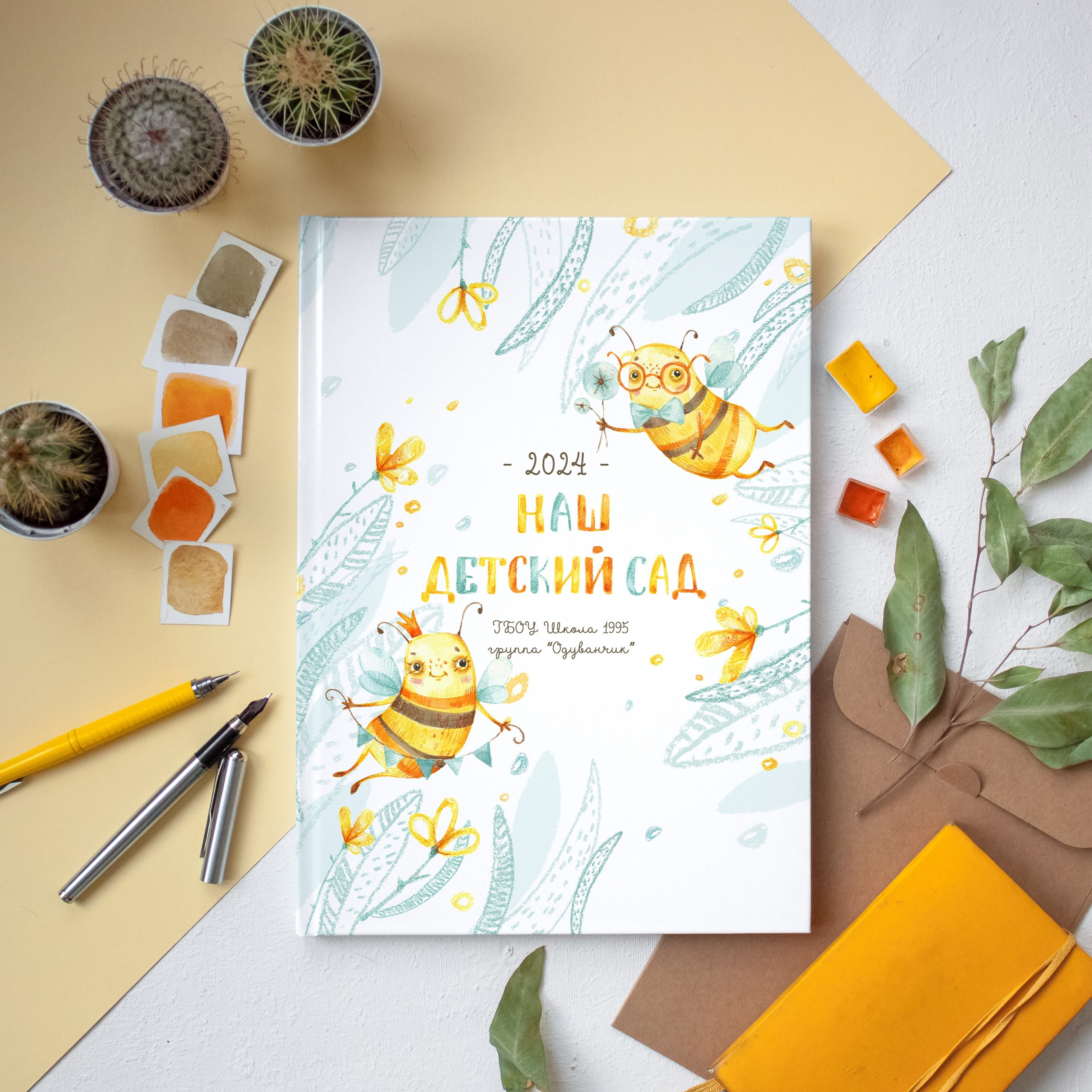 ДС общая верстка. Фотограф в Москве Авдеева Мария