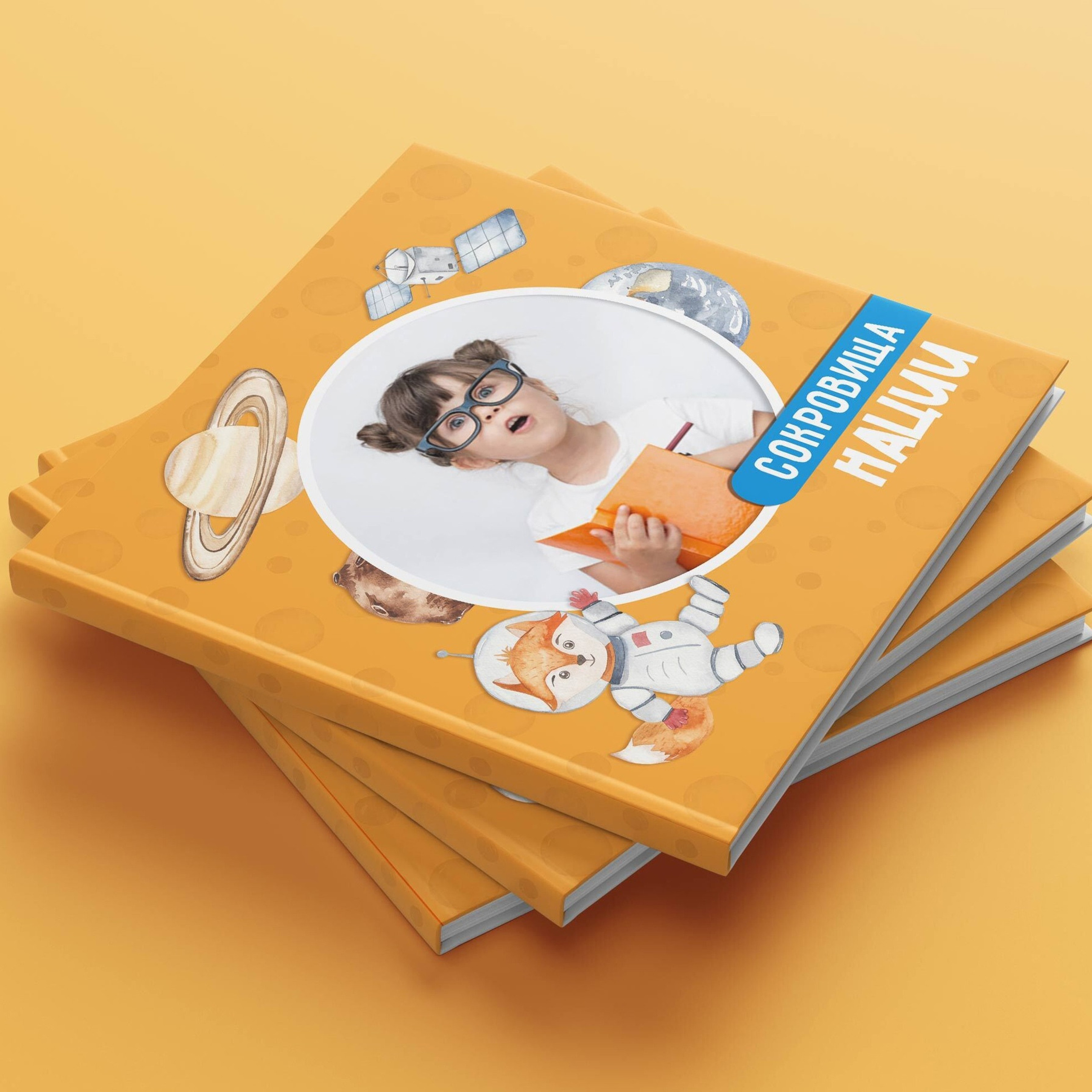 ДС общая верстка. Фотограф в Москве Авдеева Мария