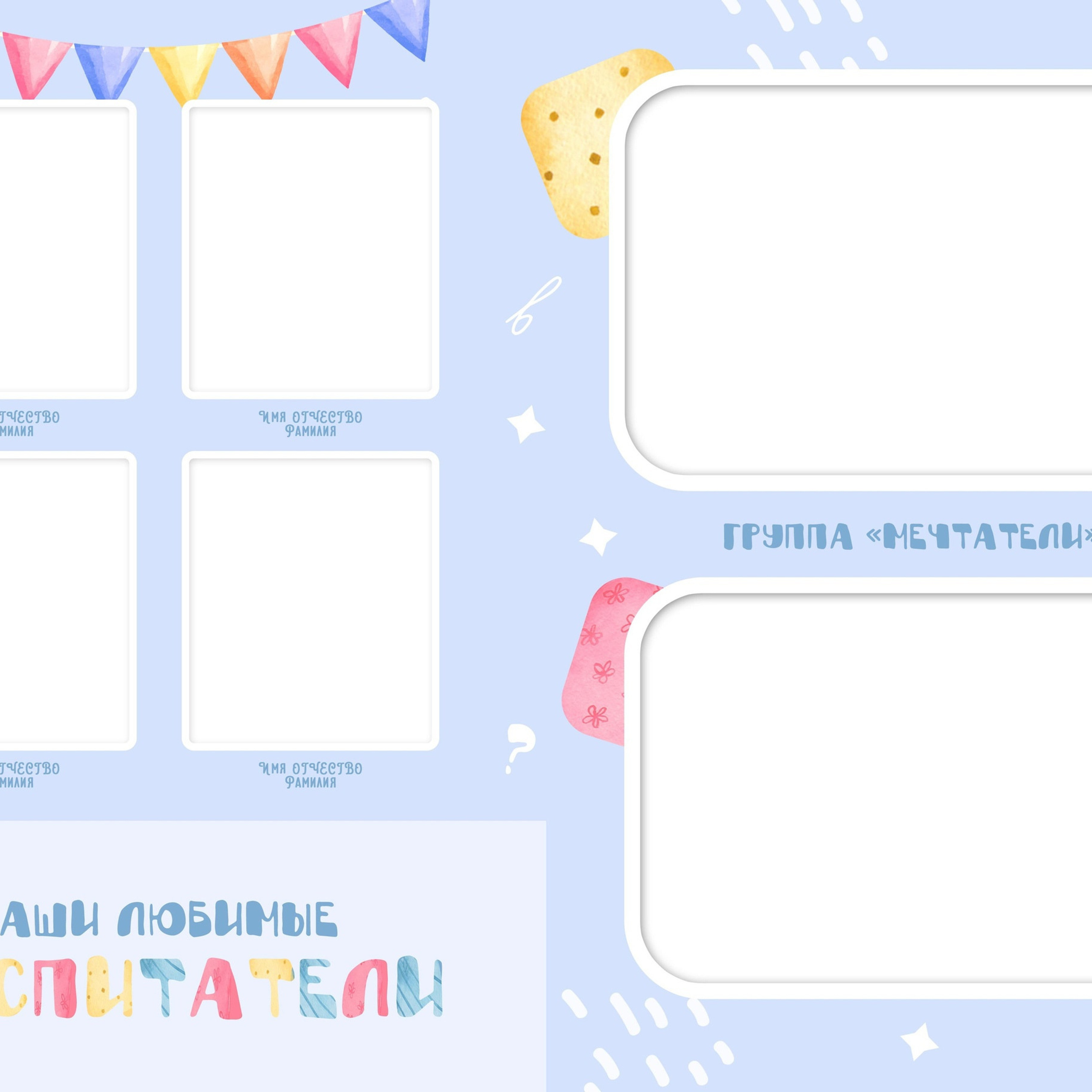 Индивидуальные альбомы сады. Фотограф в Москве Авдеева Мария