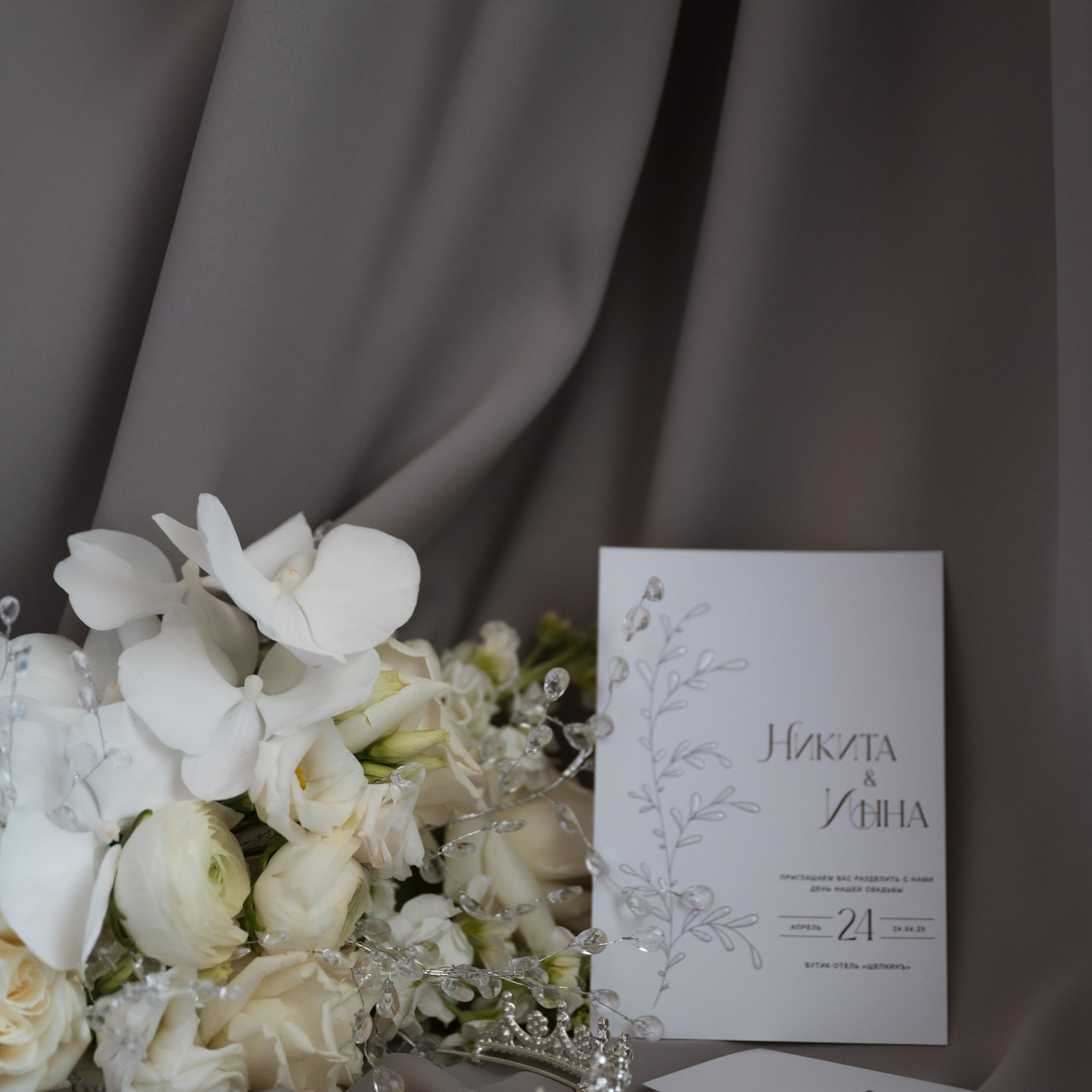 Истории. Свадебный и портретный фотограф в Белгороде Олеся Гавшина