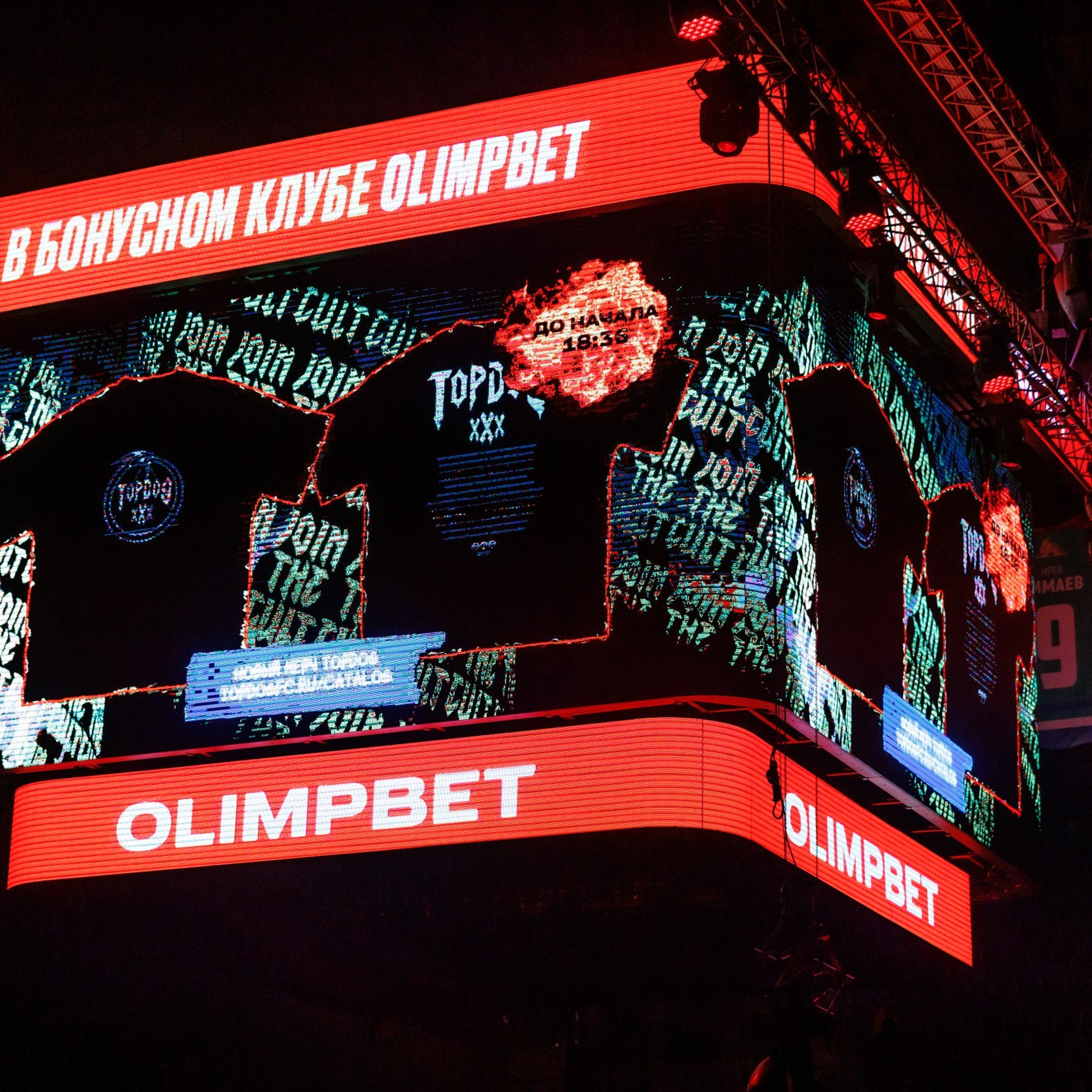 Репортажная съемка турнира. TOP DOG FC. Olimpbet