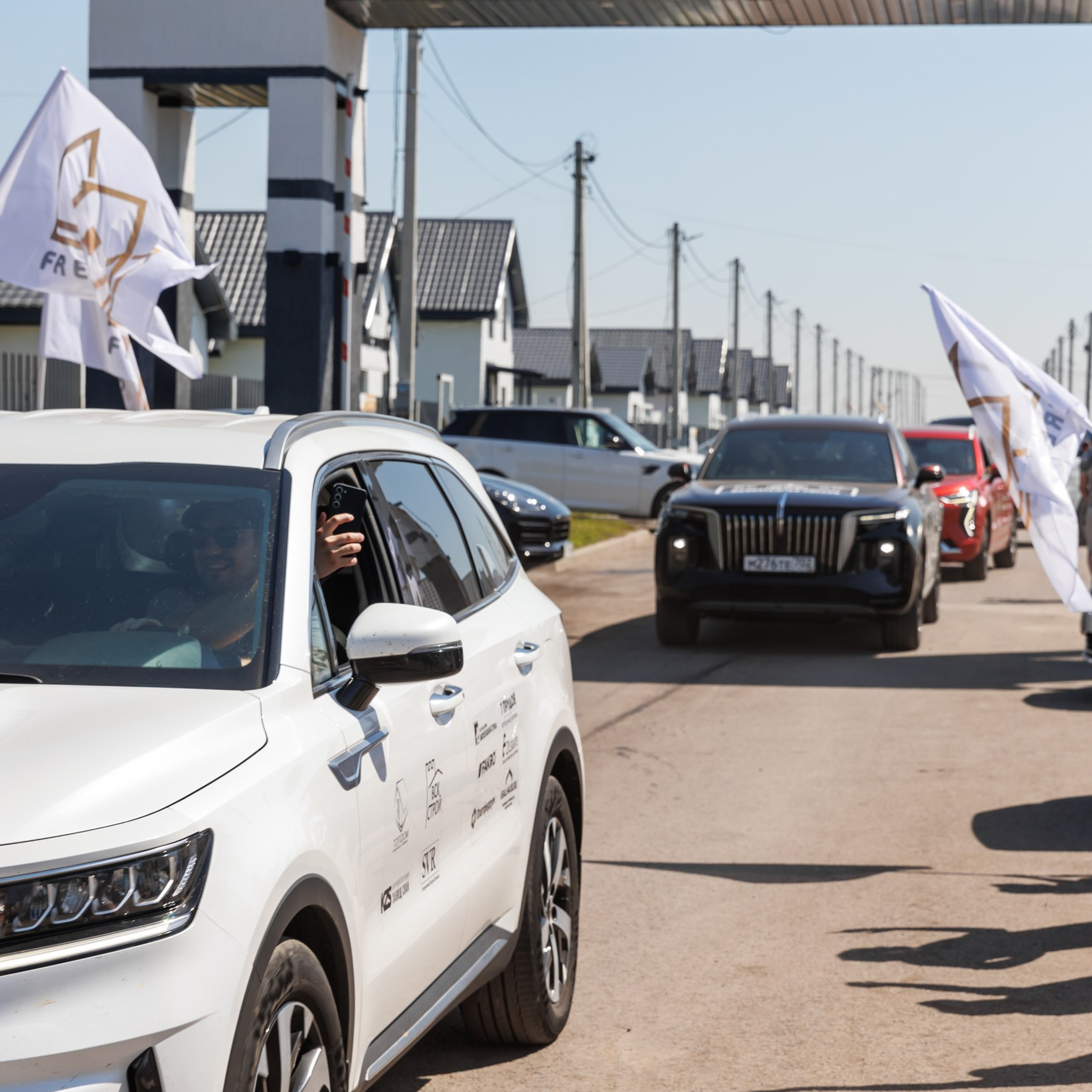 FREEDOM — Автопробег 2024 год