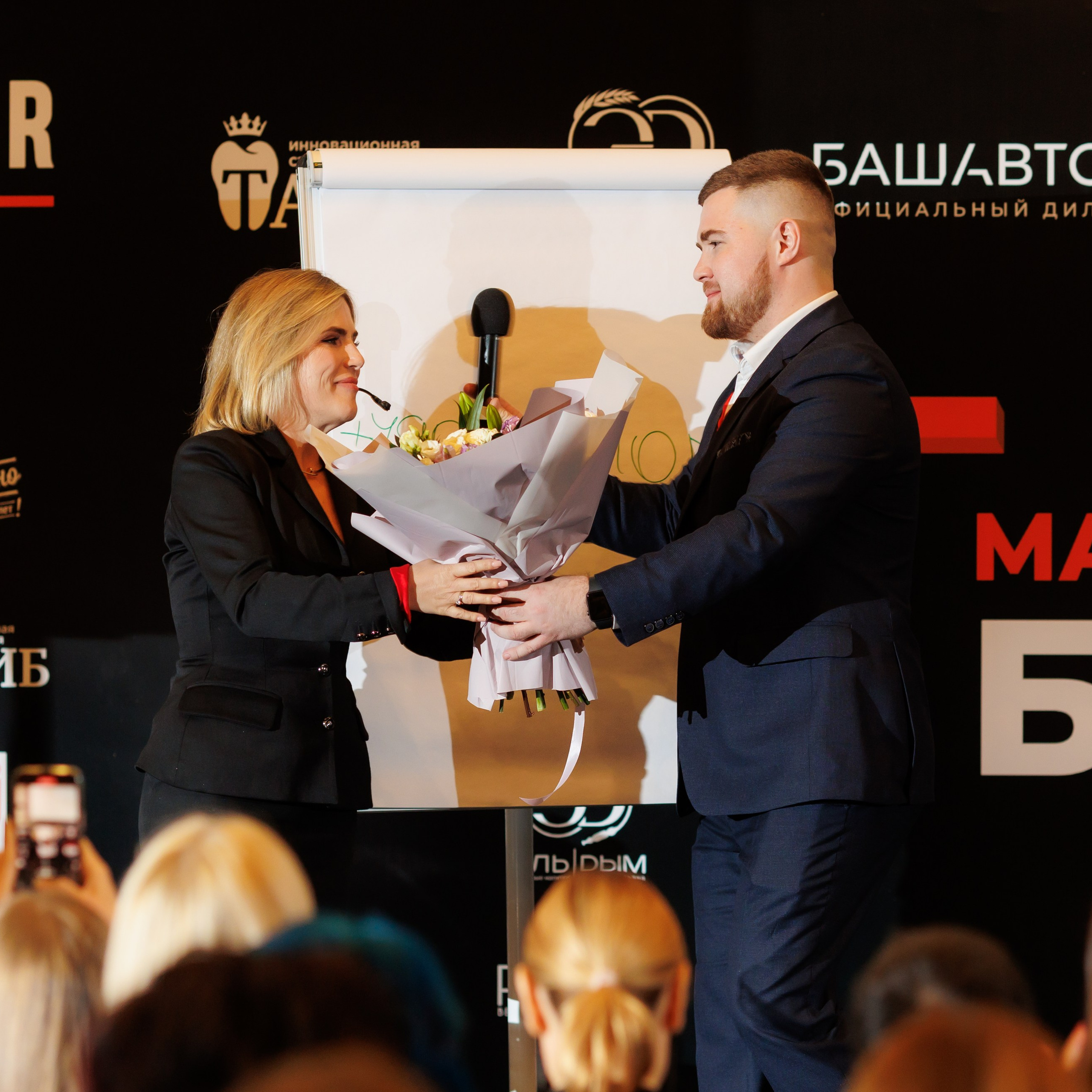 Фоторепортаж на премиальном тренинге «Масштабирование бизнеса» Екатерины Уколовой