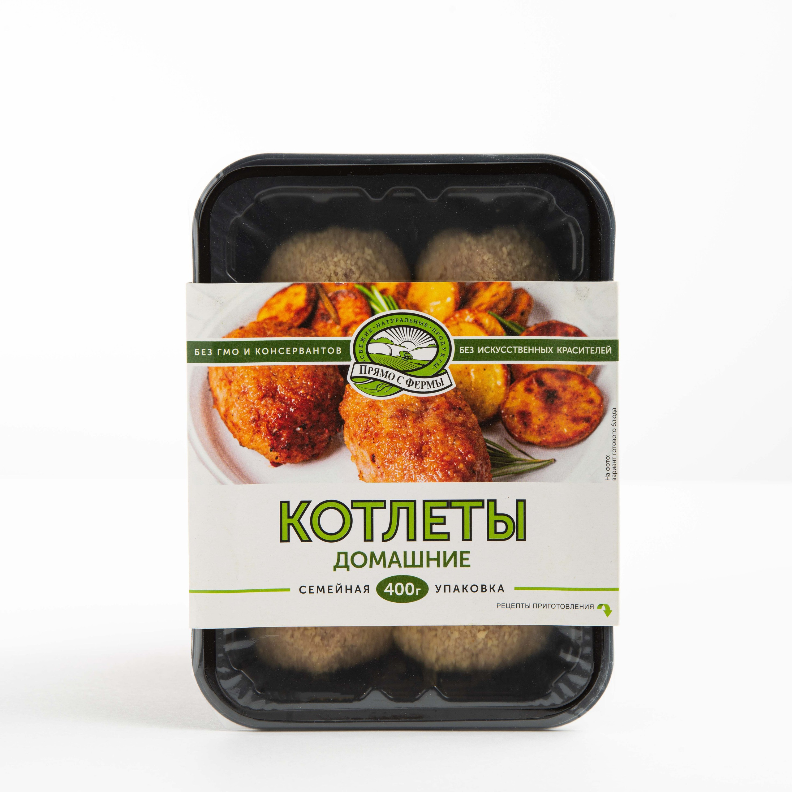 Новые проекты. Коммерческий фотограф в Москве Билуши Василиса