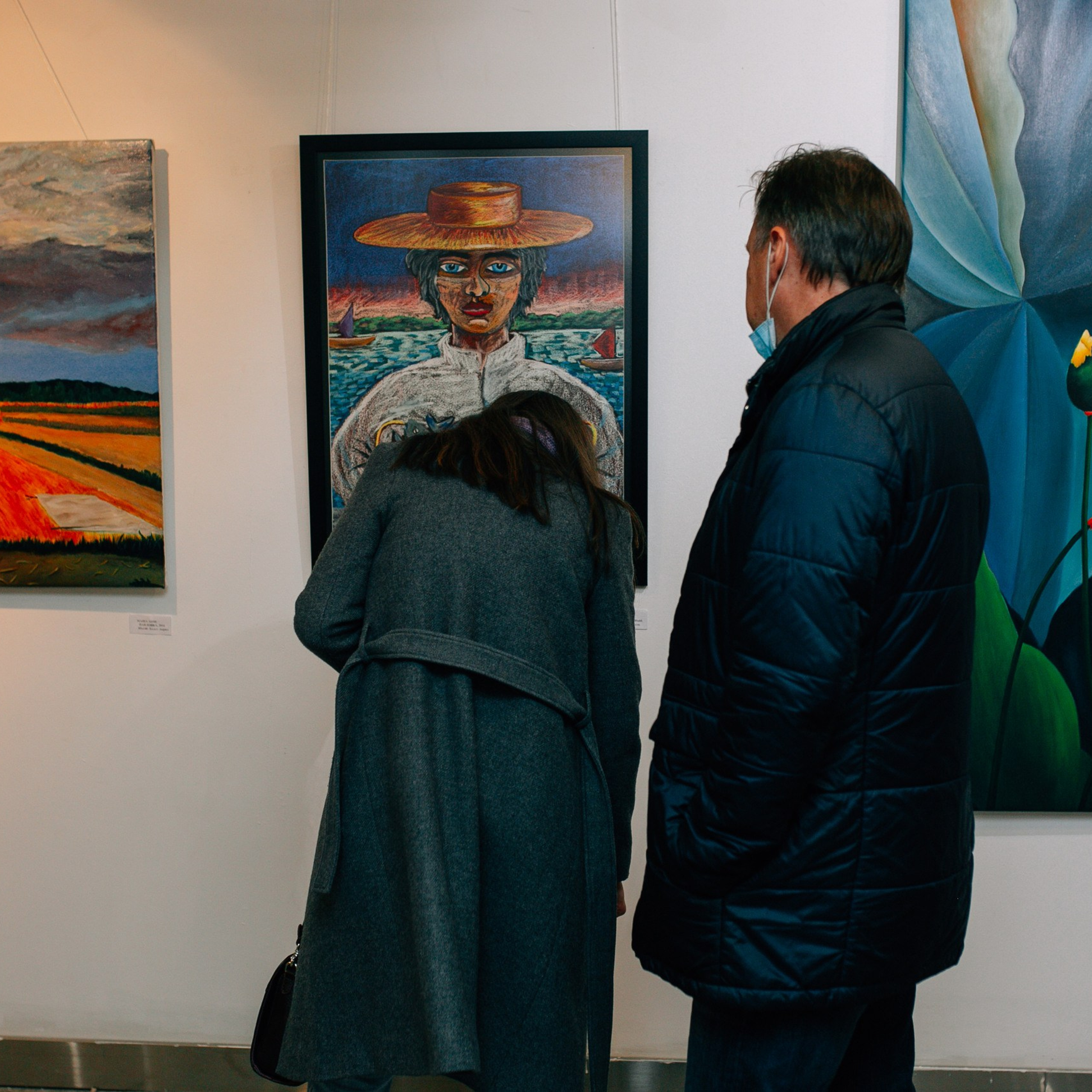 Naïve Labyrinths. Artist Maria Ansh