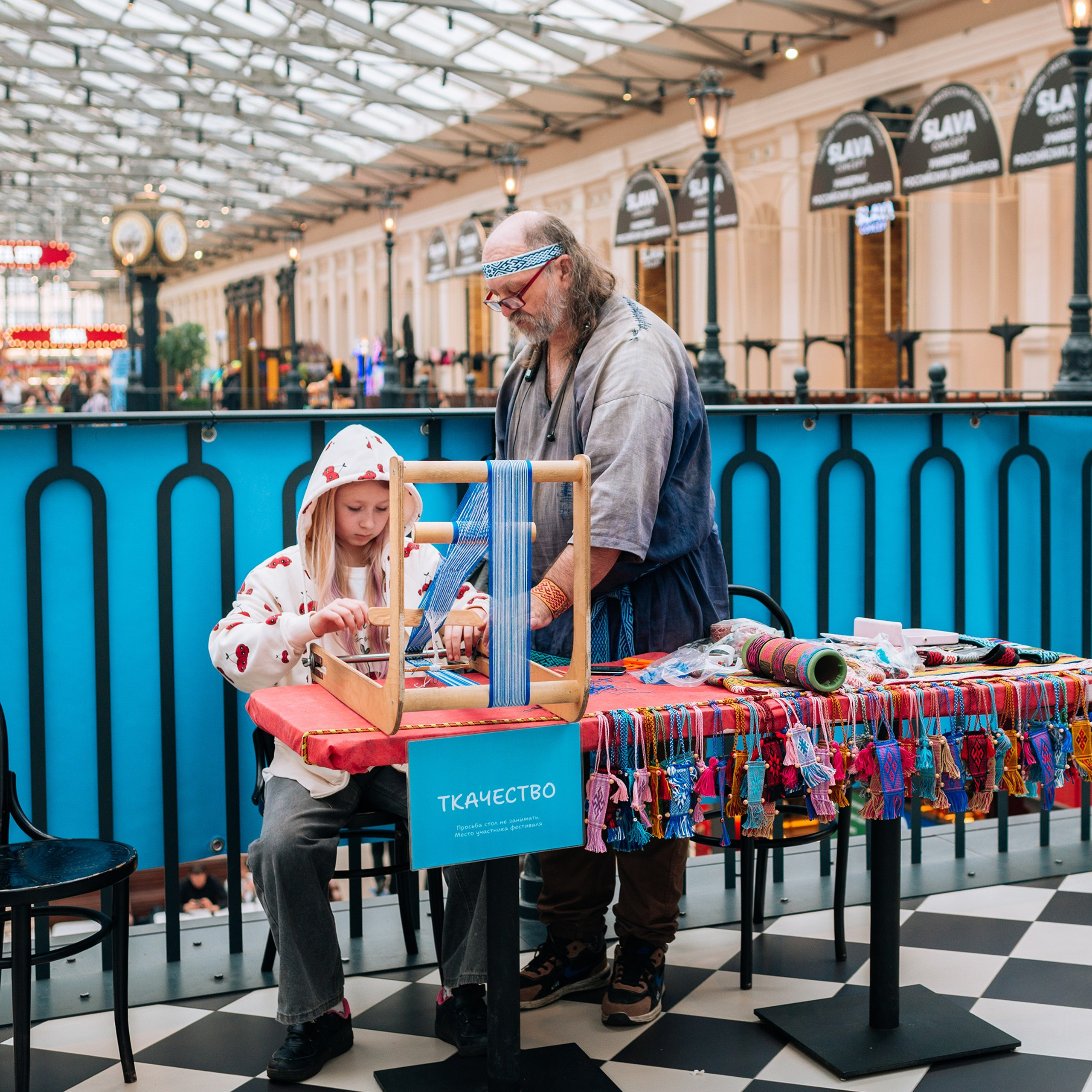 Фестиваль Профессий на VOKZAL 1853. Апрель 26