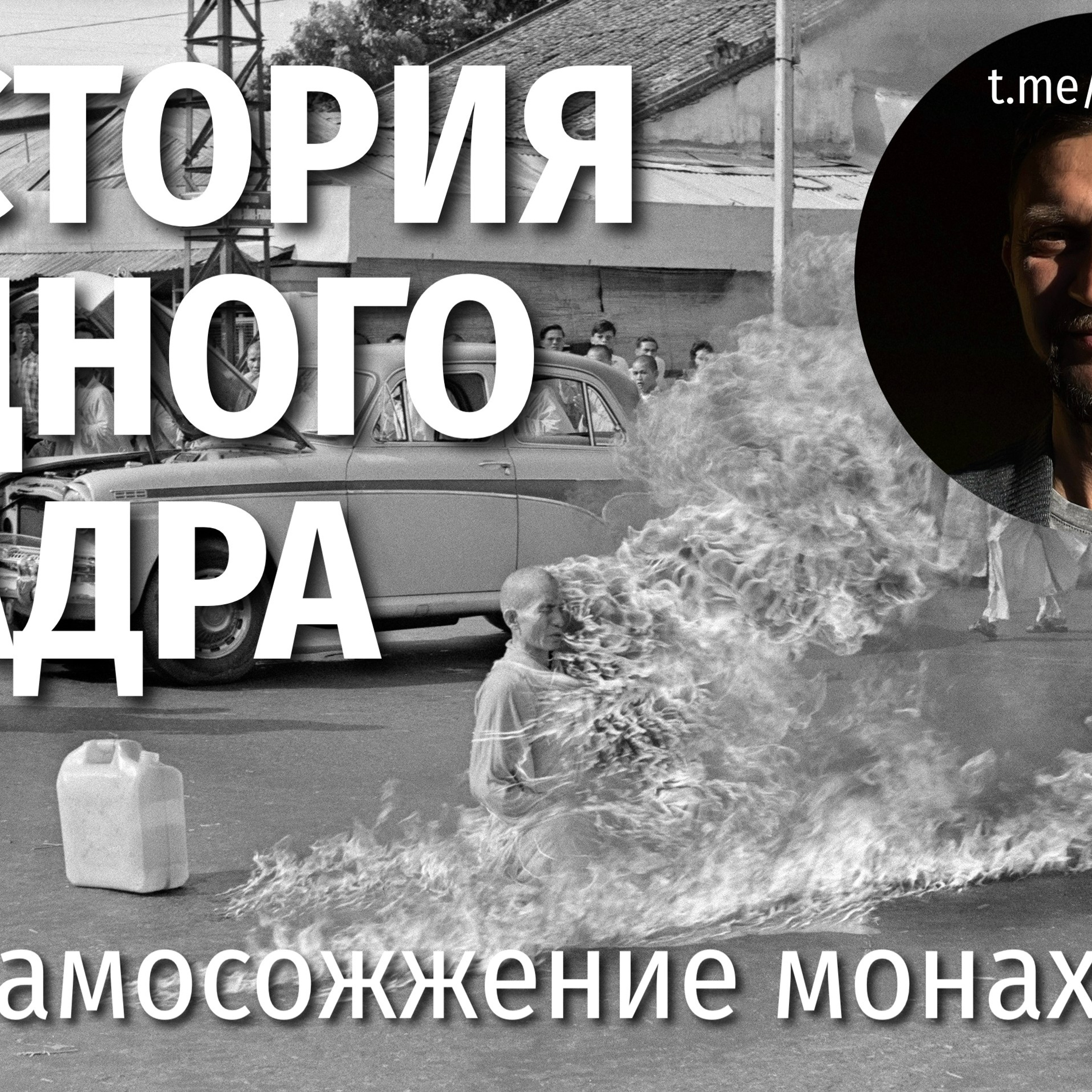 История одного кадра. Мальчик под волной. Репортажный фотограф в Сочи — Михаил Мордасов