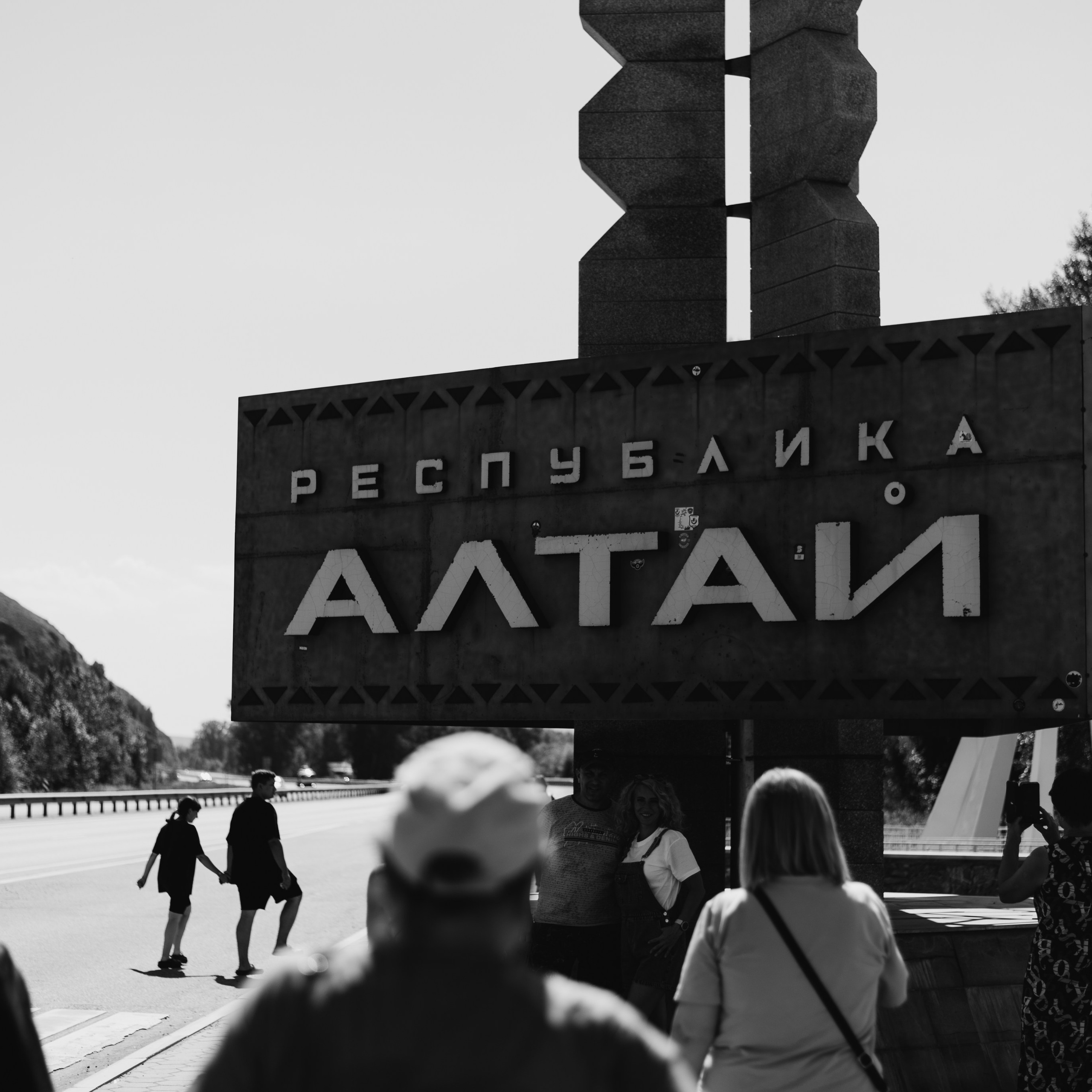 Блог