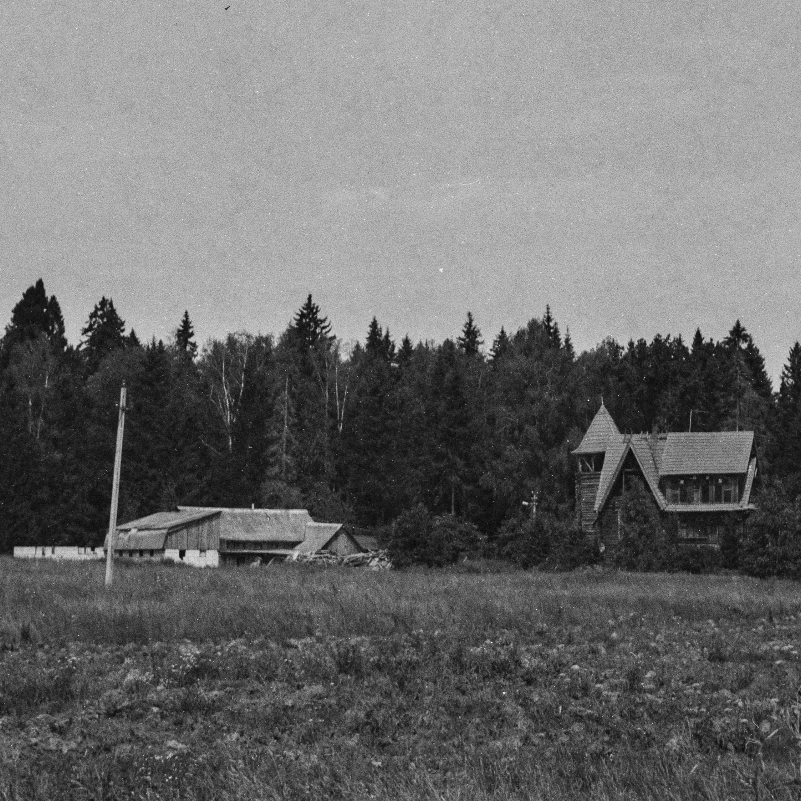 Rodenstock-Trinar 105mm f3.5