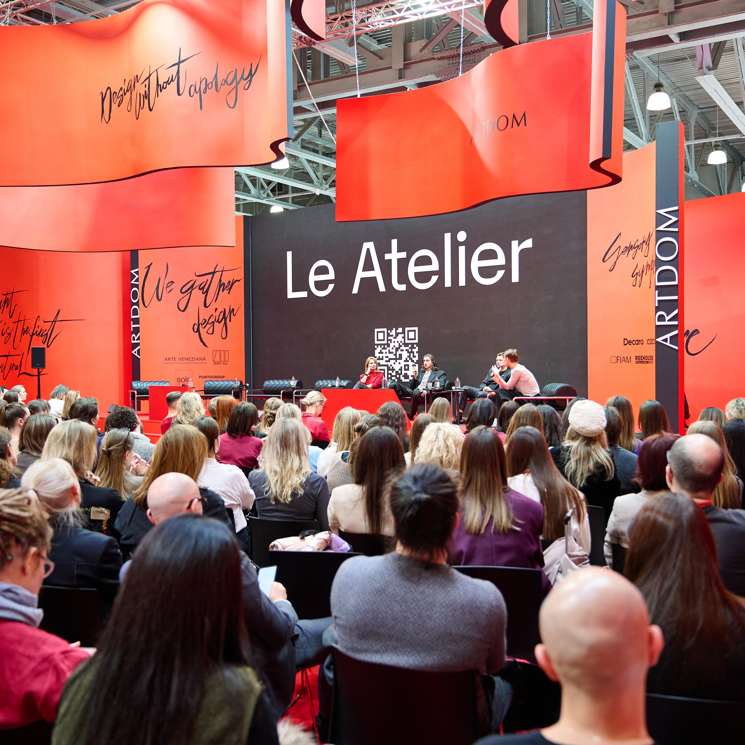 АРТДОМ 2026. Крокус Экспо