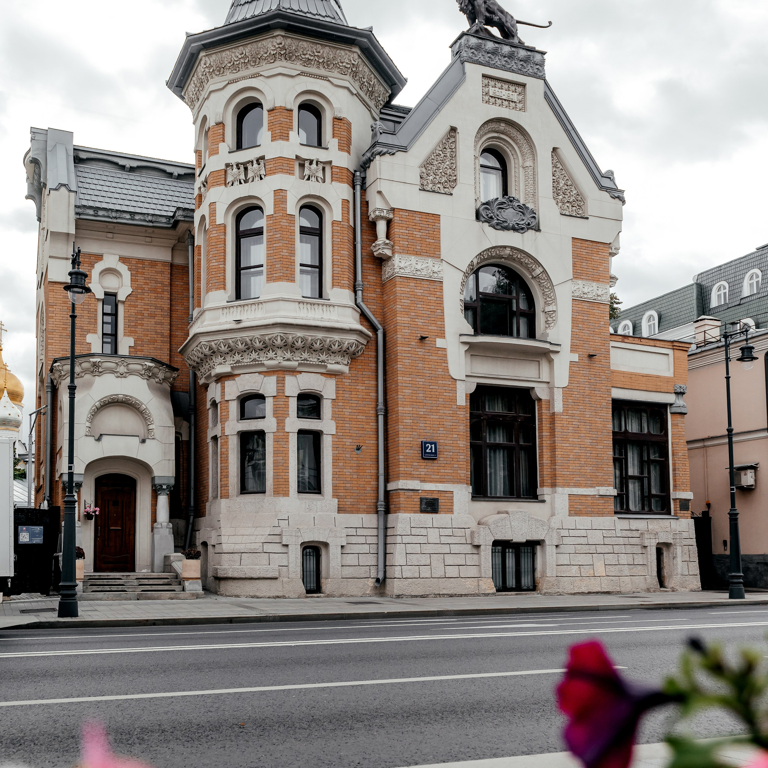 Свадьба в Москве. Места для фотосессии. Свадебный и семейный фотограф Виктория Носачёва. Щелково, Москва и МО