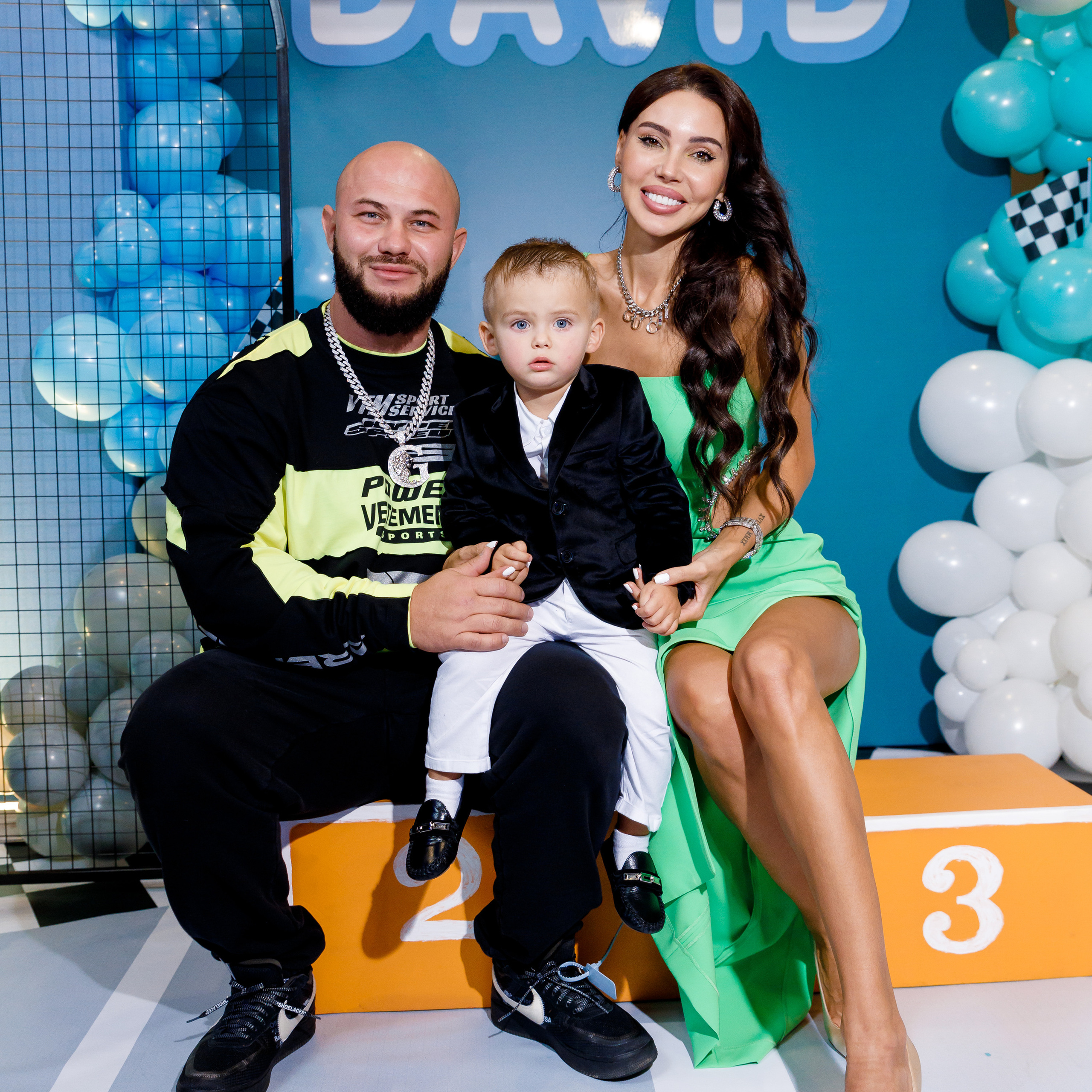 День рождения Давида