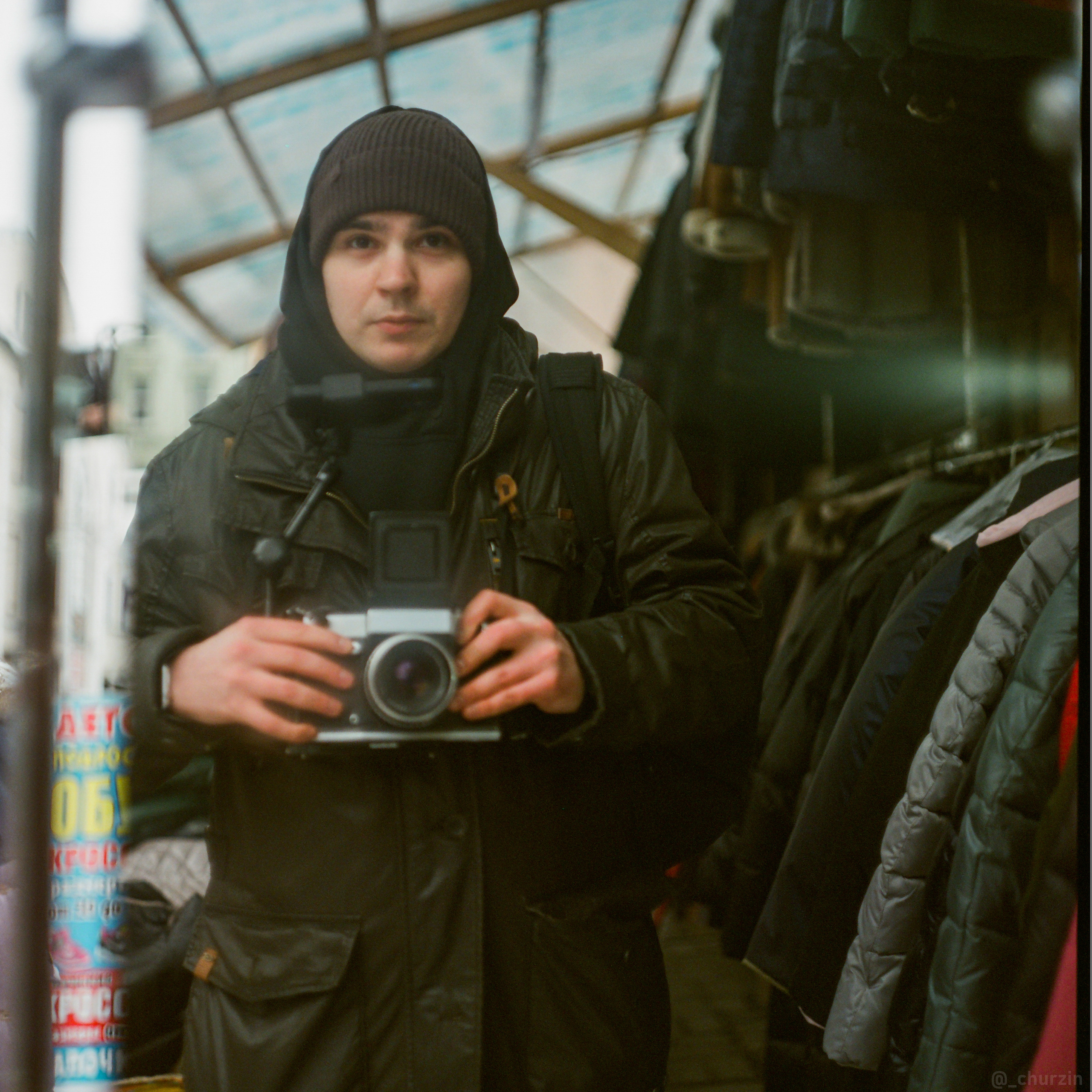 Пленка #3