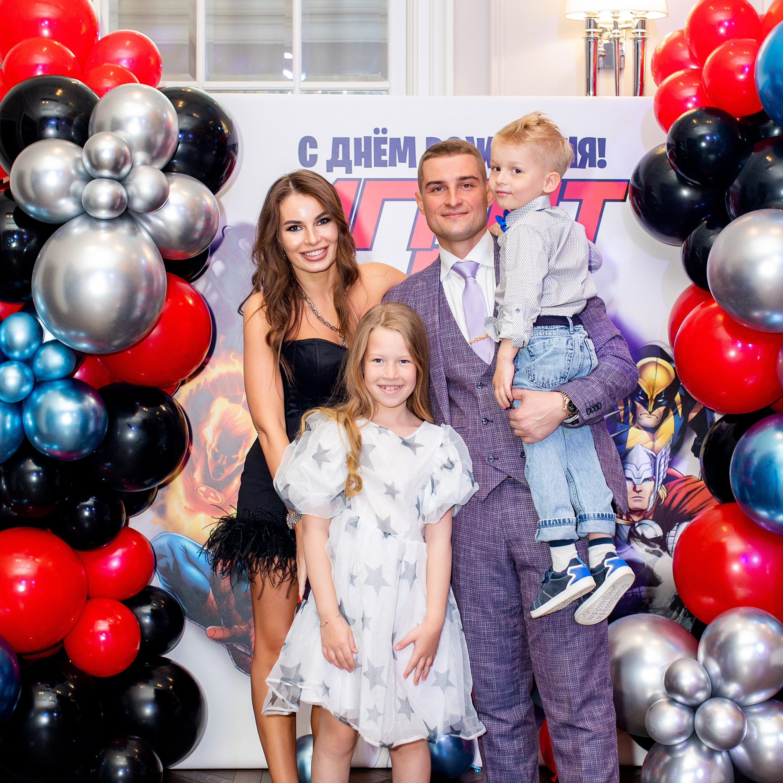 День рождения Игната