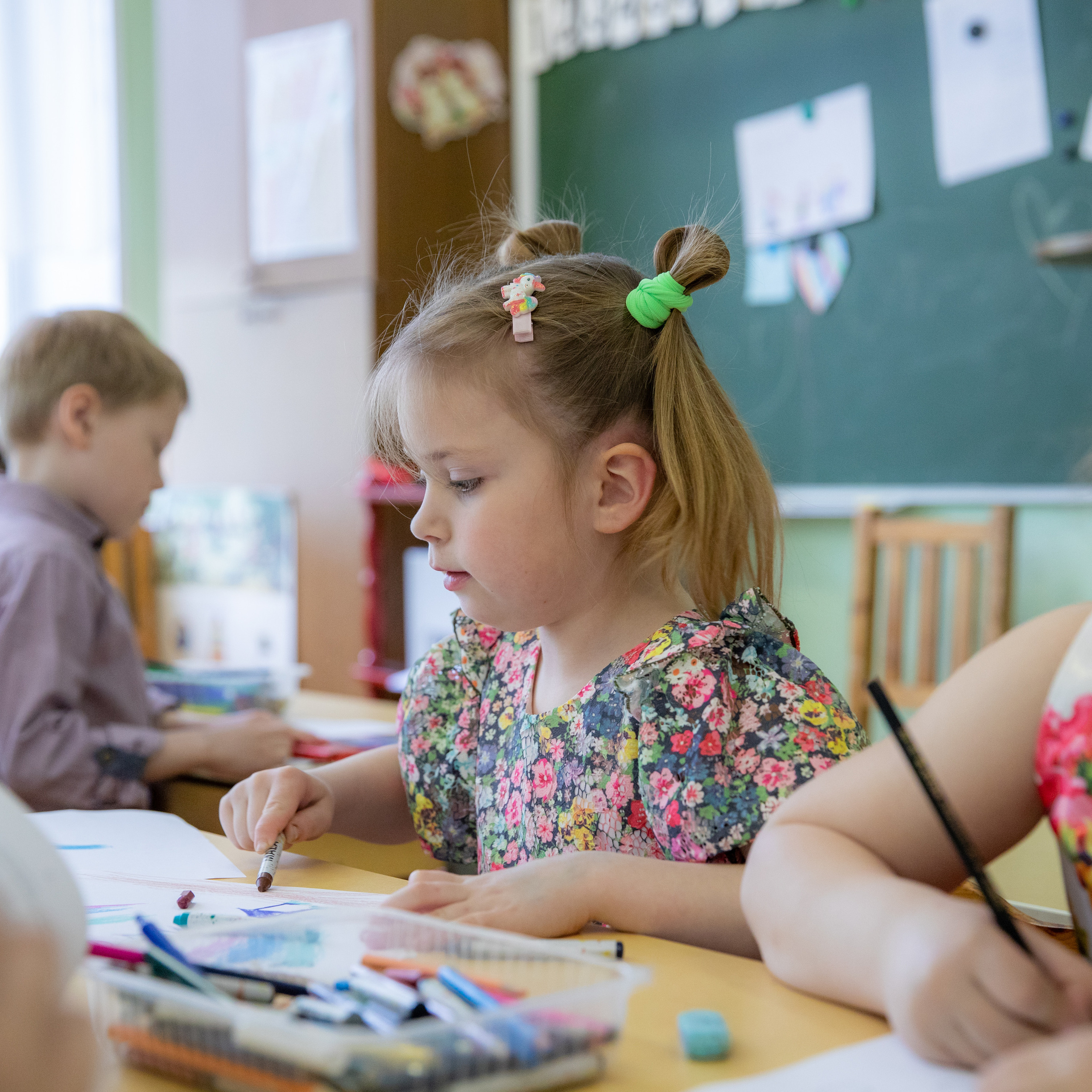 Детский сад