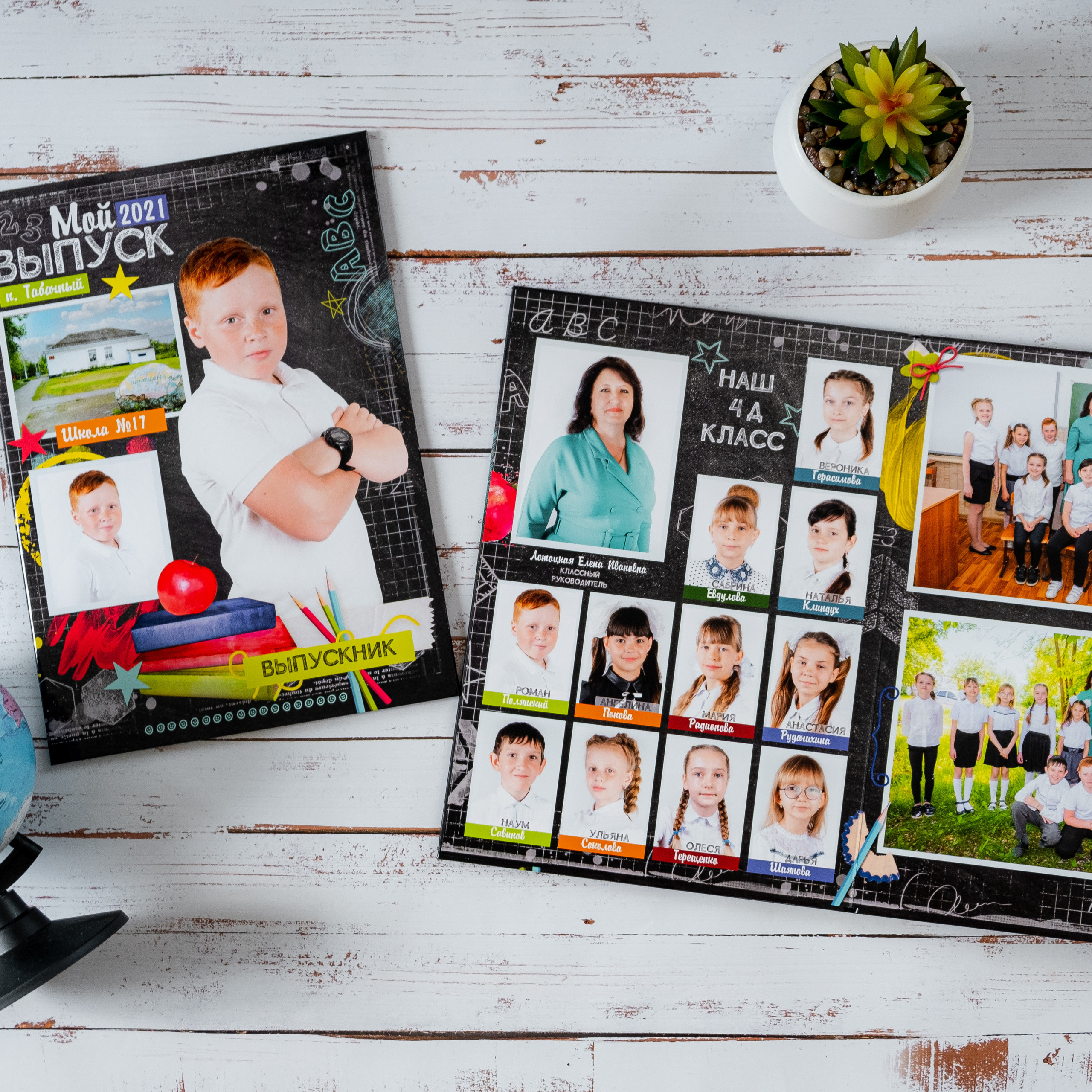 ВЫПУСКНЫЕ АЛЬБОМЫ. Фотограф в г. Майкоп Анна Смутина