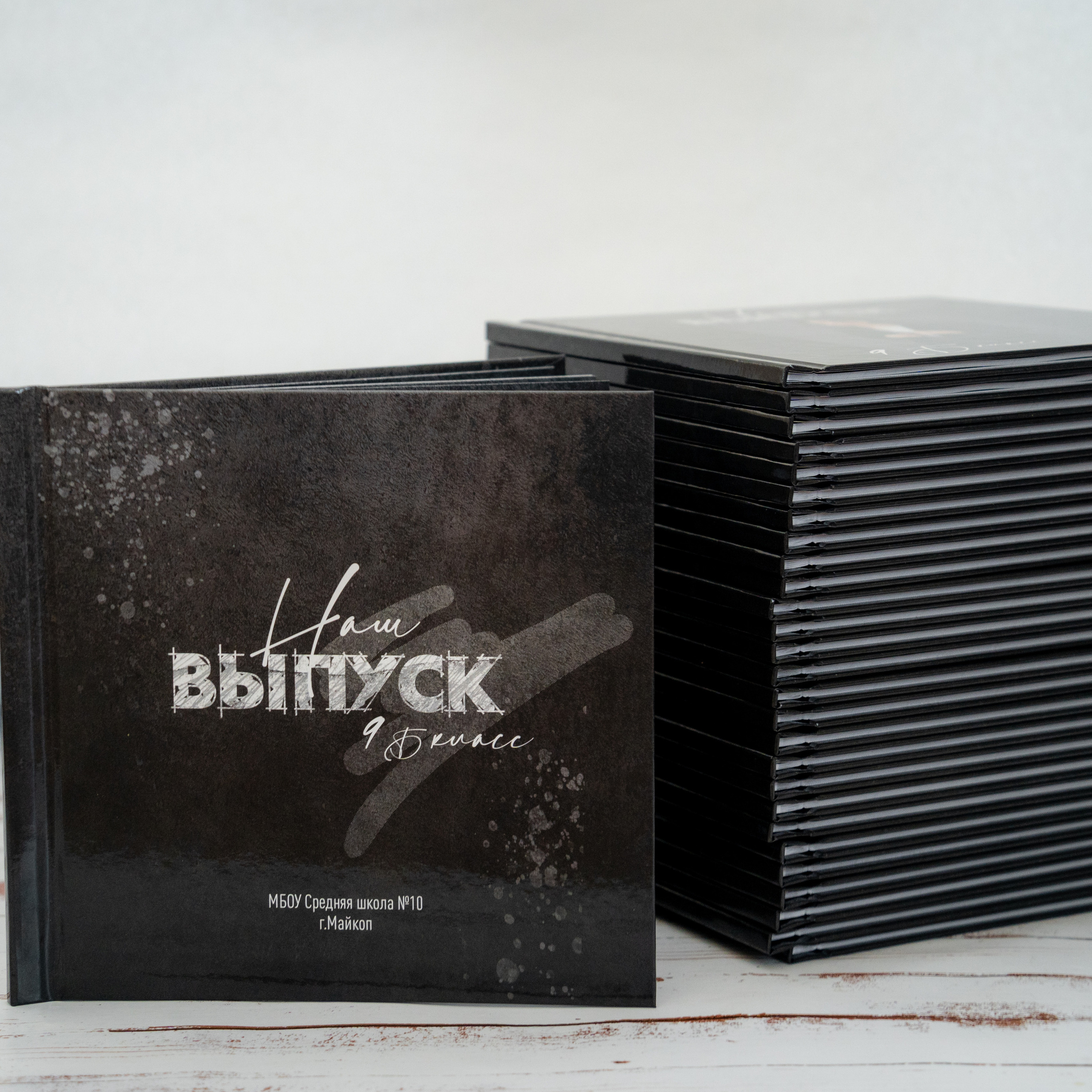 ВЫПУСКНЫЕ АЛЬБОМЫ. Фотограф в г. Майкоп Анна Смутина