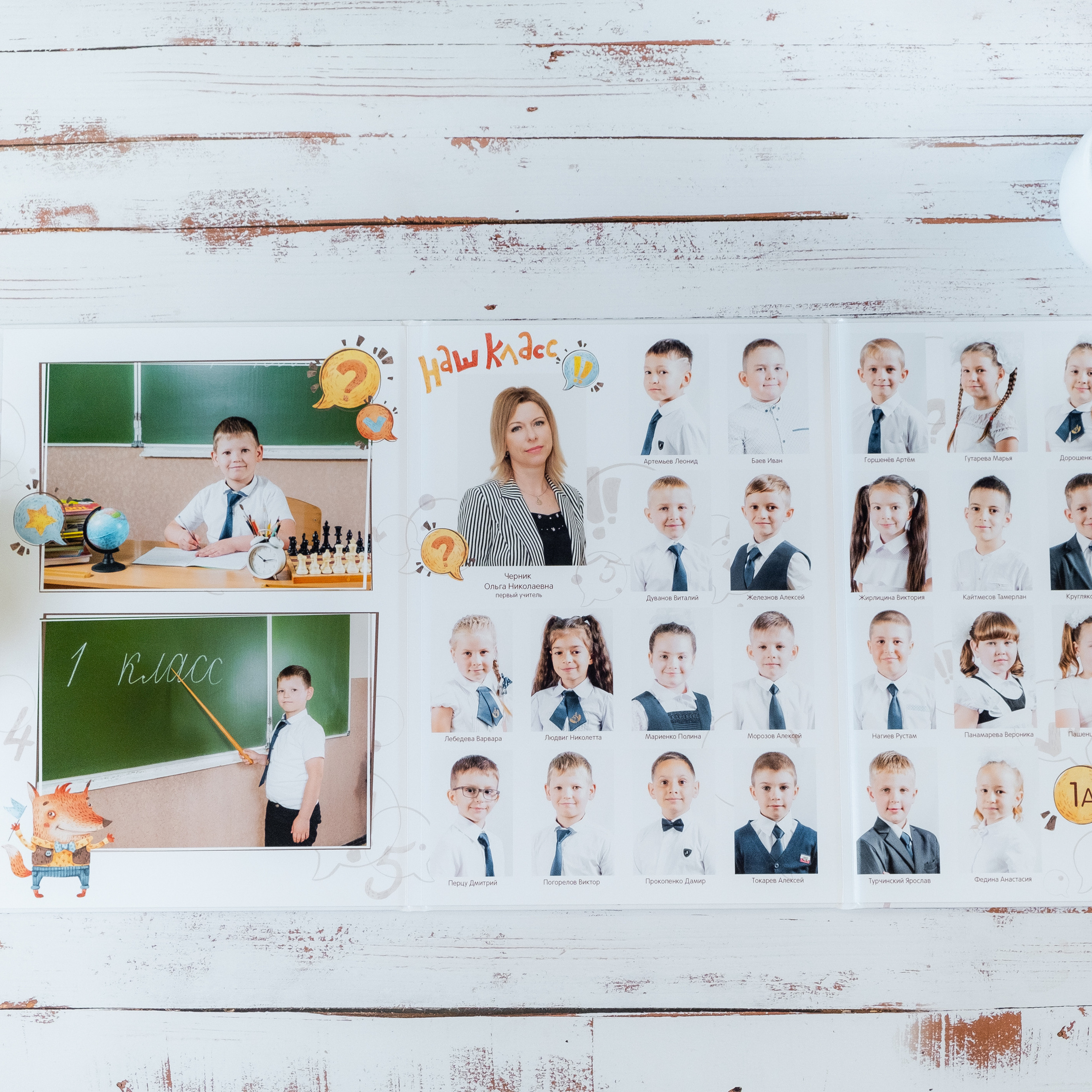 ВЫПУСКНЫЕ АЛЬБОМЫ. Фотограф в г. Майкоп Анна Смутина