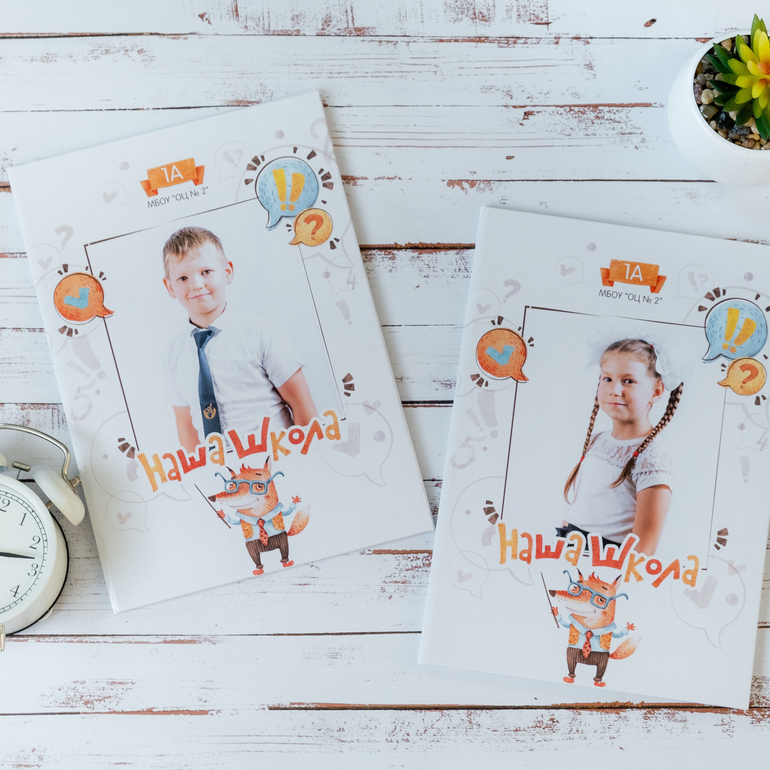 ВЫПУСКНЫЕ АЛЬБОМЫ. Фотограф в г. Майкоп Анна Смутина