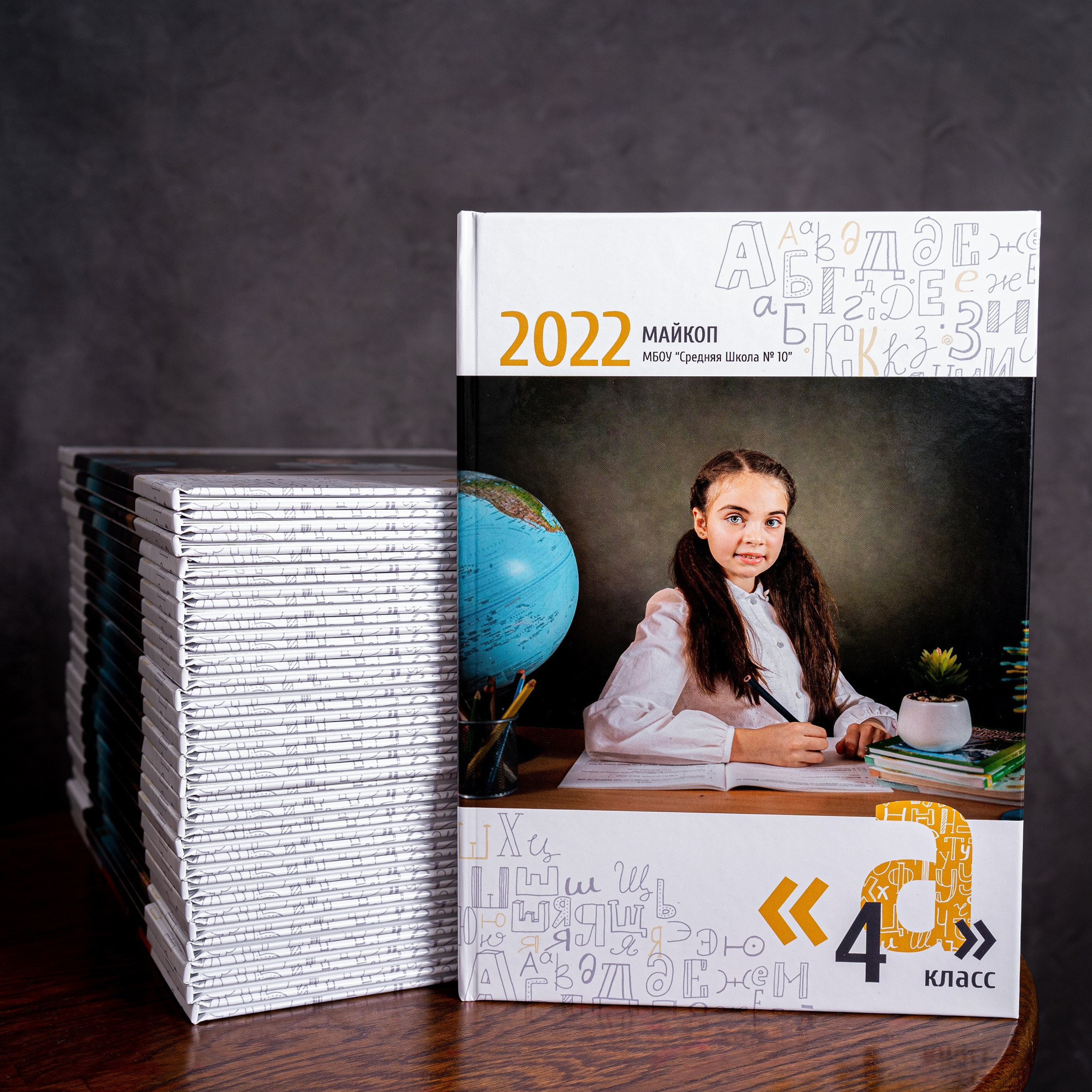 ВЫПУСКНЫЕ АЛЬБОМЫ. Фотограф в г. Майкоп Анна Смутина