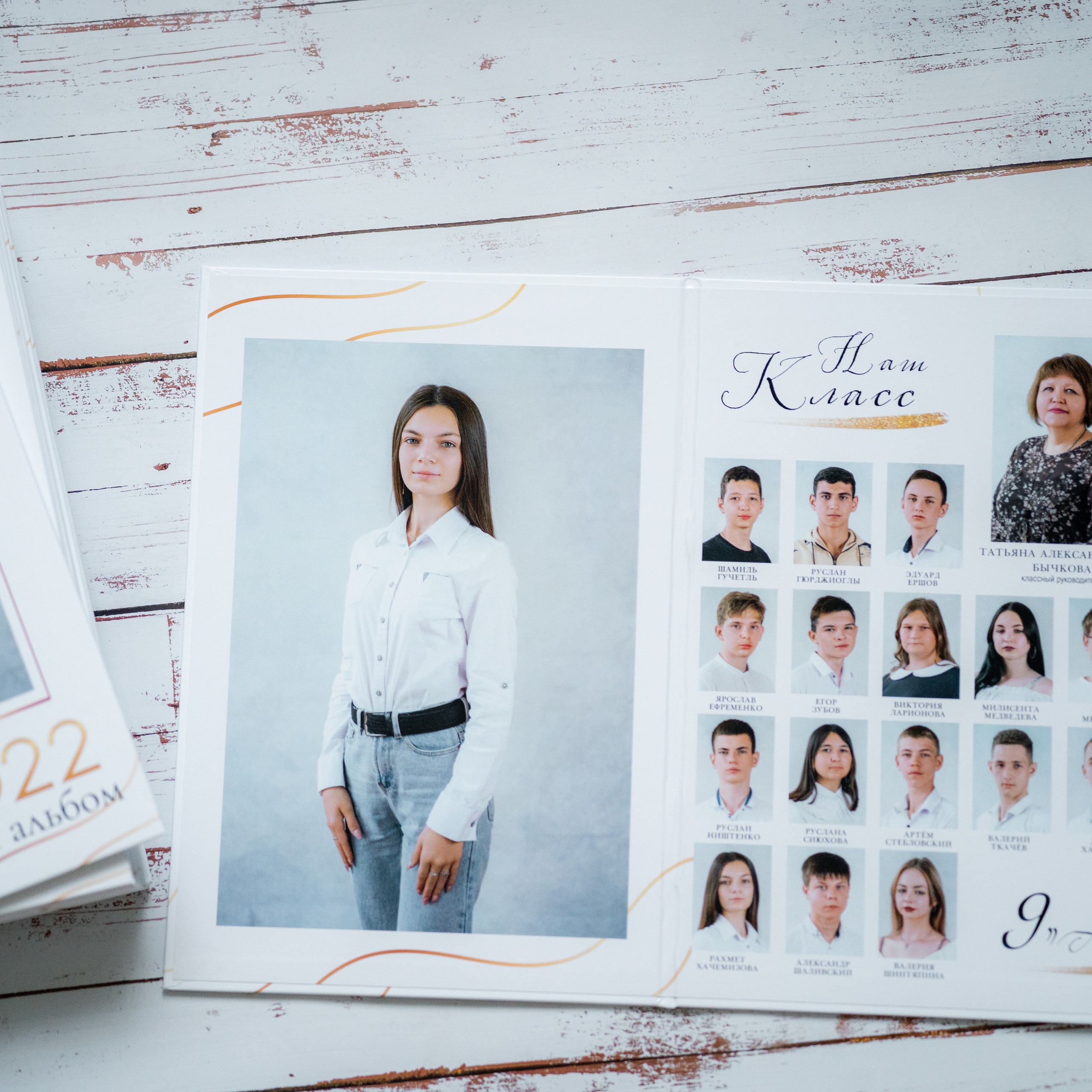 ВЫПУСКНЫЕ АЛЬБОМЫ. Фотограф в г. Майкоп Анна Смутина