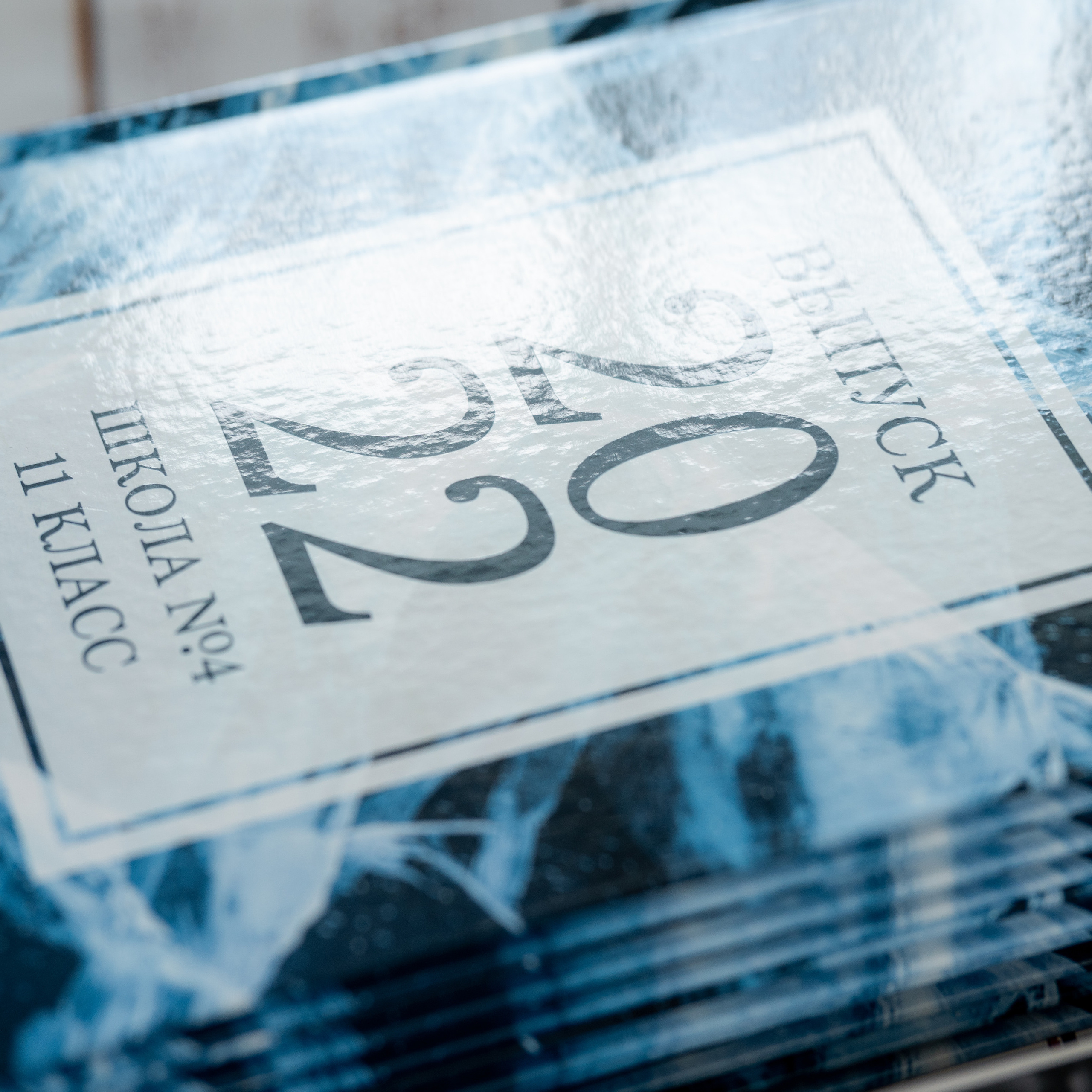 ВЫПУСКНЫЕ АЛЬБОМЫ. Фотограф в г. Майкоп Анна Смутина