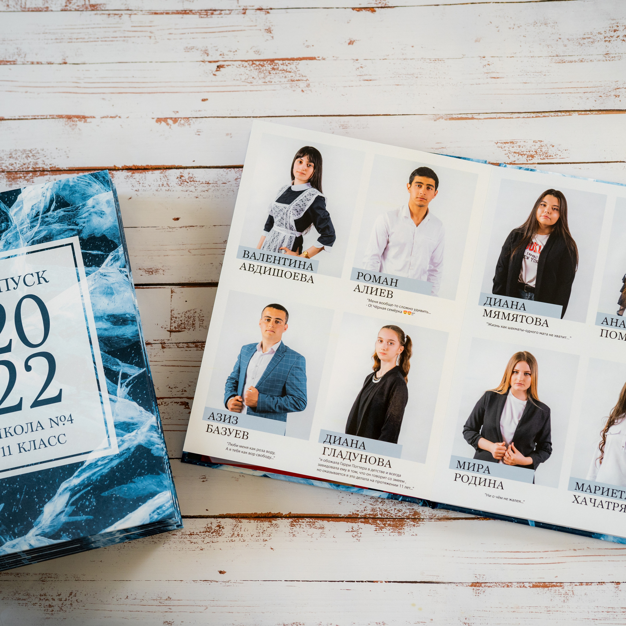 ВЫПУСКНЫЕ АЛЬБОМЫ. Фотограф в г. Майкоп Анна Смутина